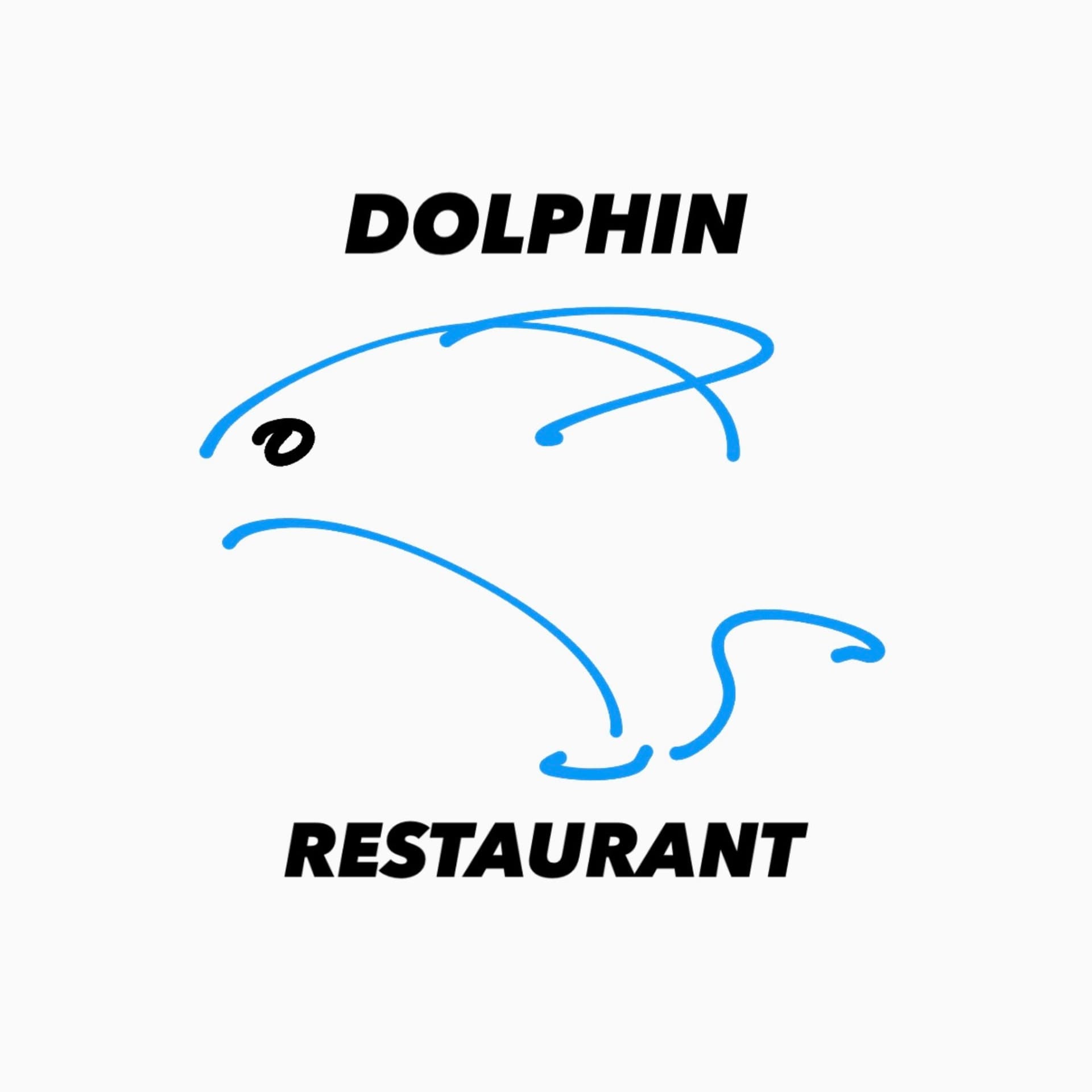 いるかレストラン