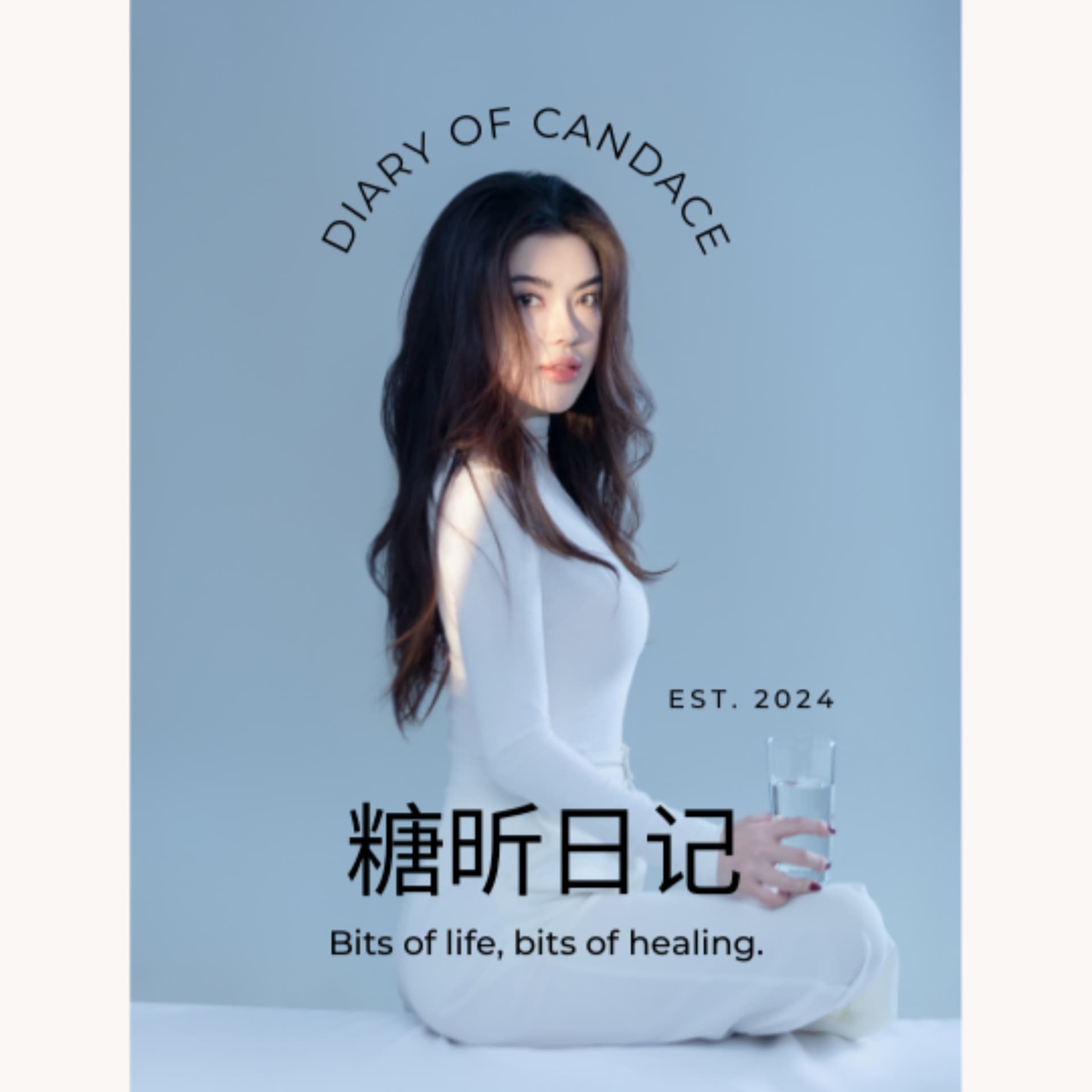 Diary of Candace | 糖昕日记 - Podcasts