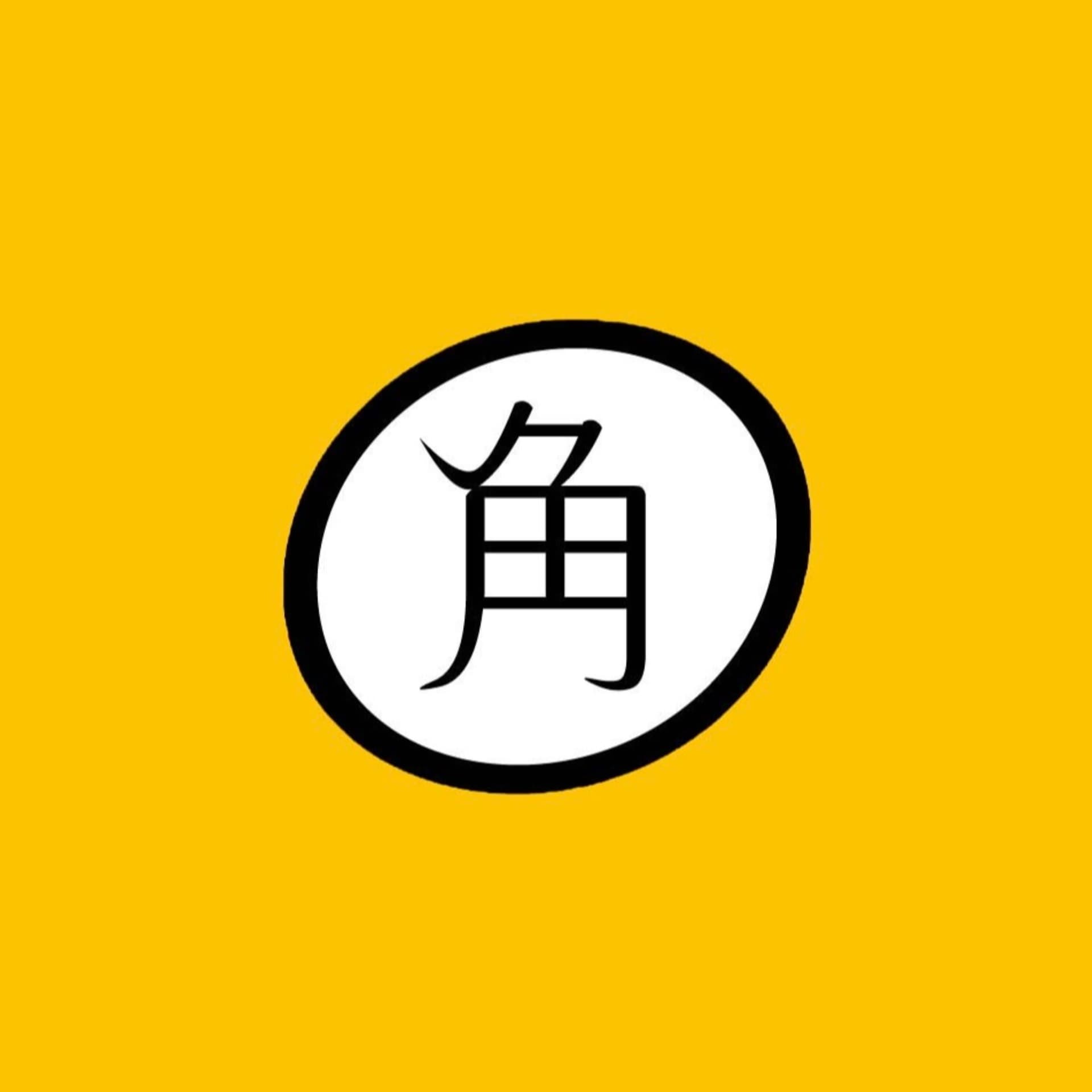 ラジオのオー角 - Podcasts