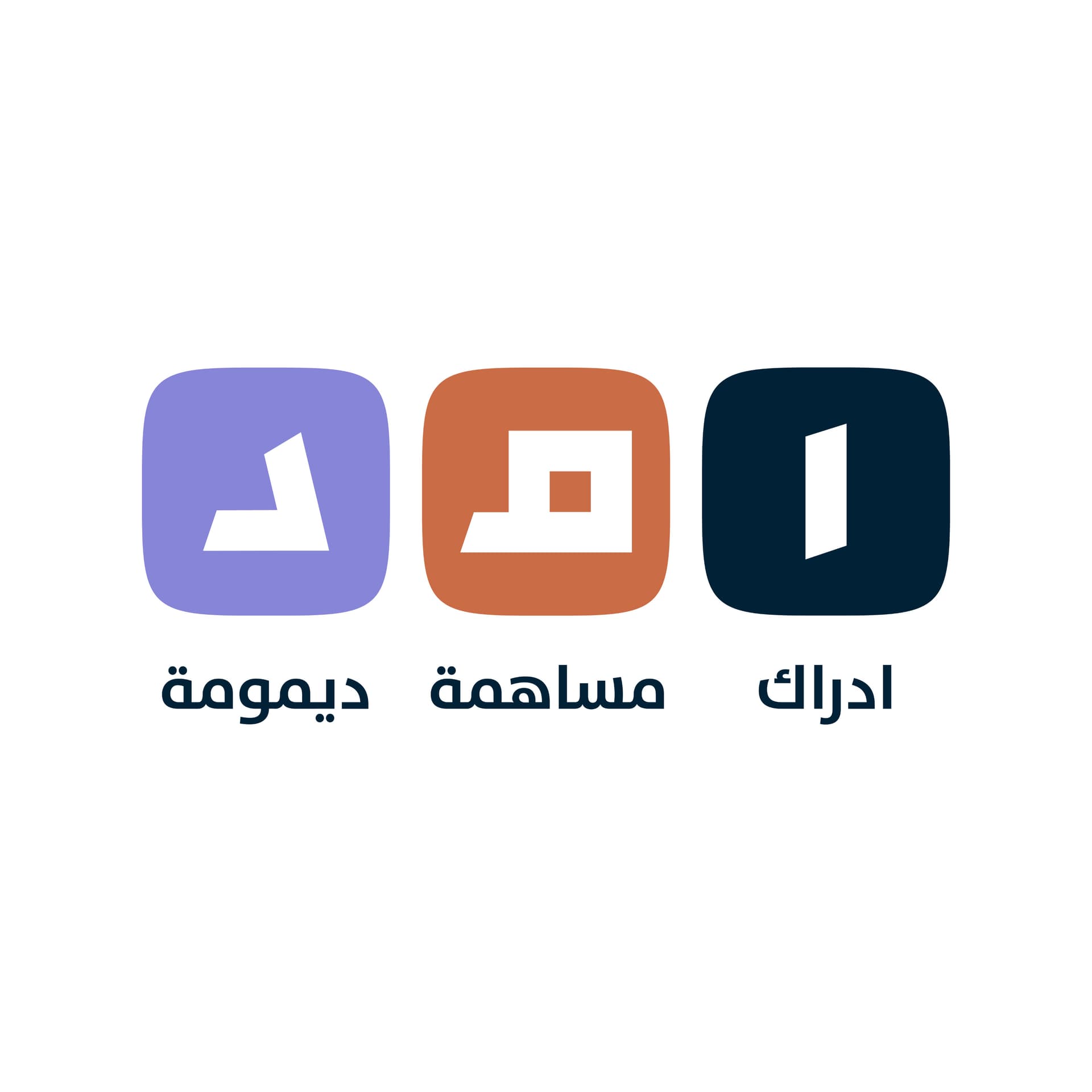 بودكاست امد - Podcasts