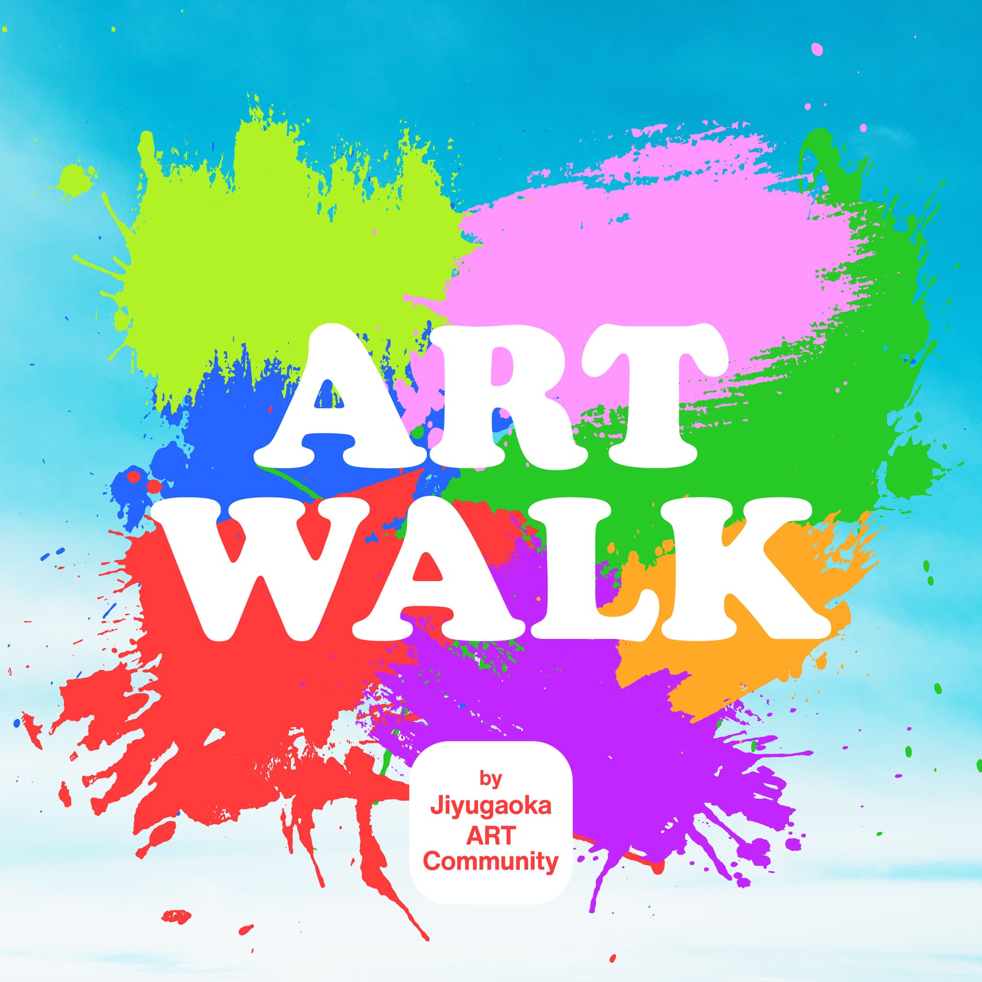 ART WALK presented by Jiyugaoka ART Community