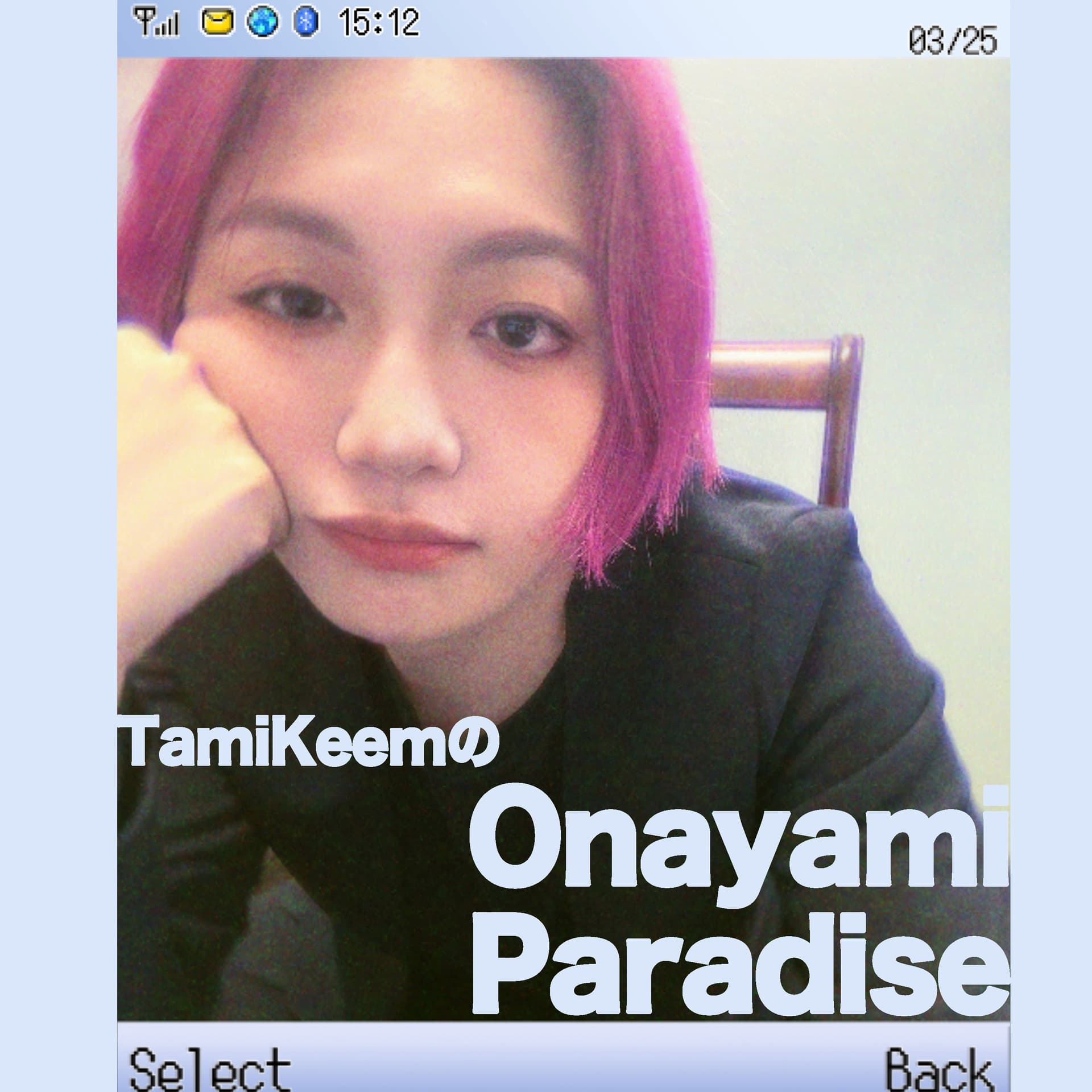 TamiKeemのOnayamiParadise