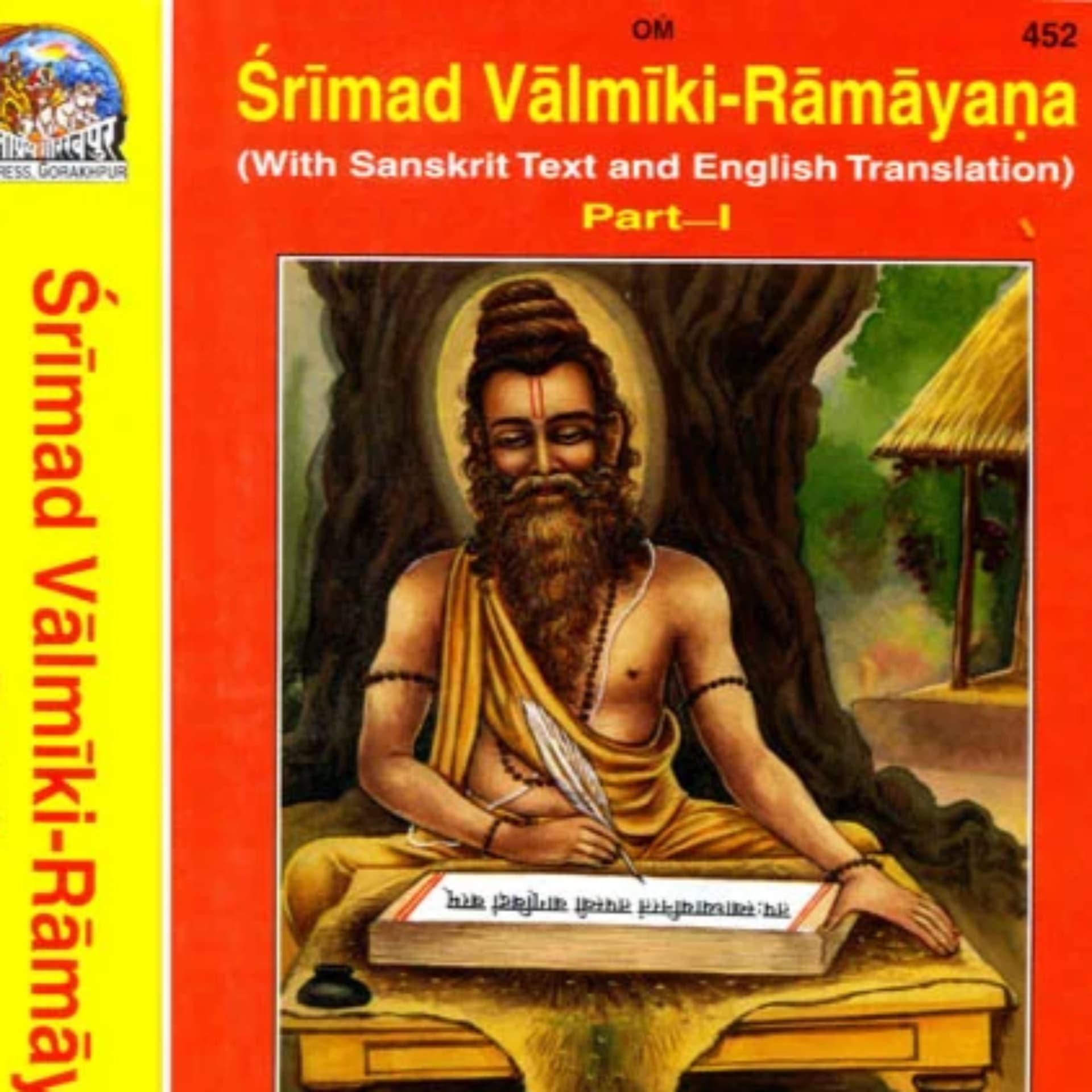 Śrīmad Vālmīki Rāmāyana (English Translation) - Podcasts