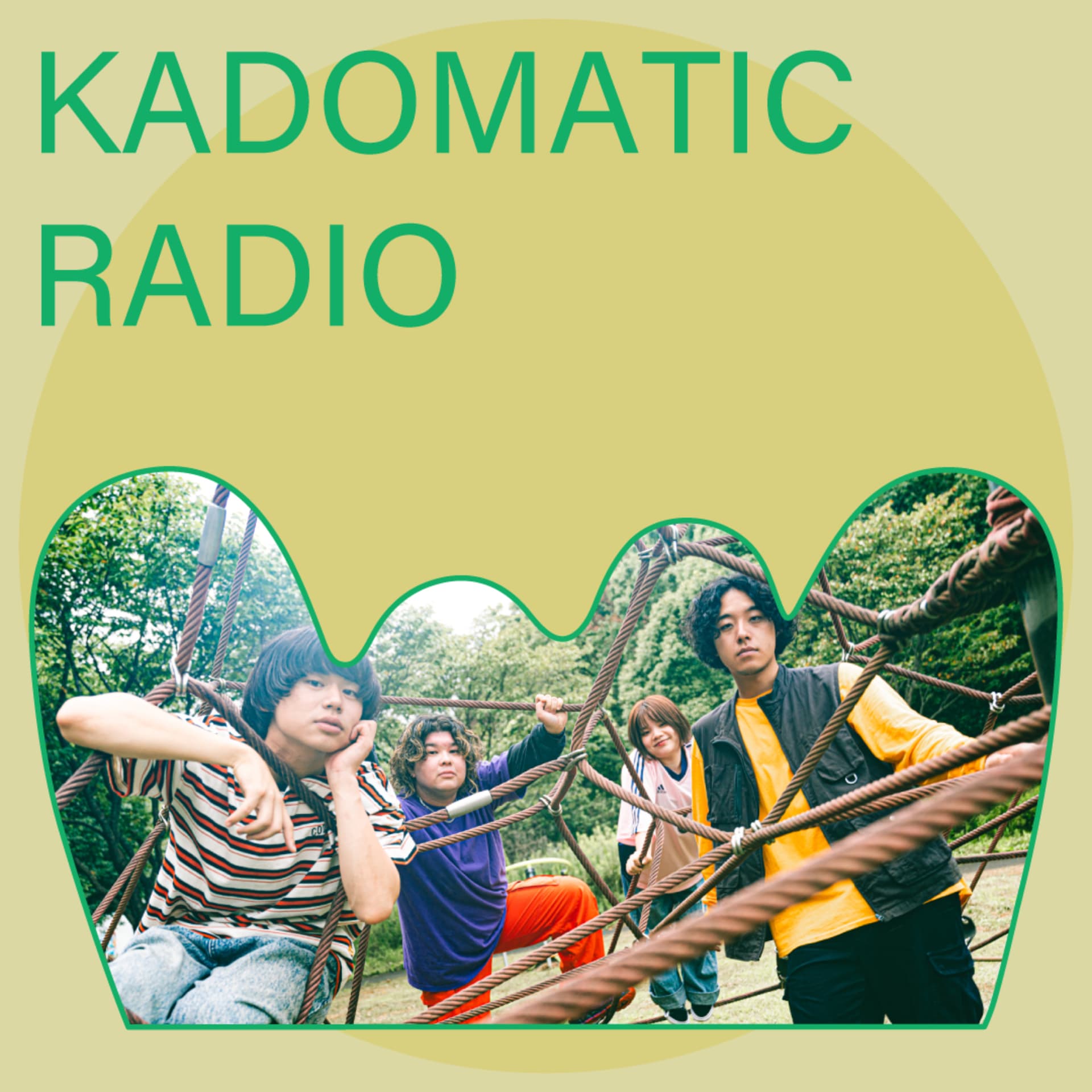 KADOMATIC RADIO