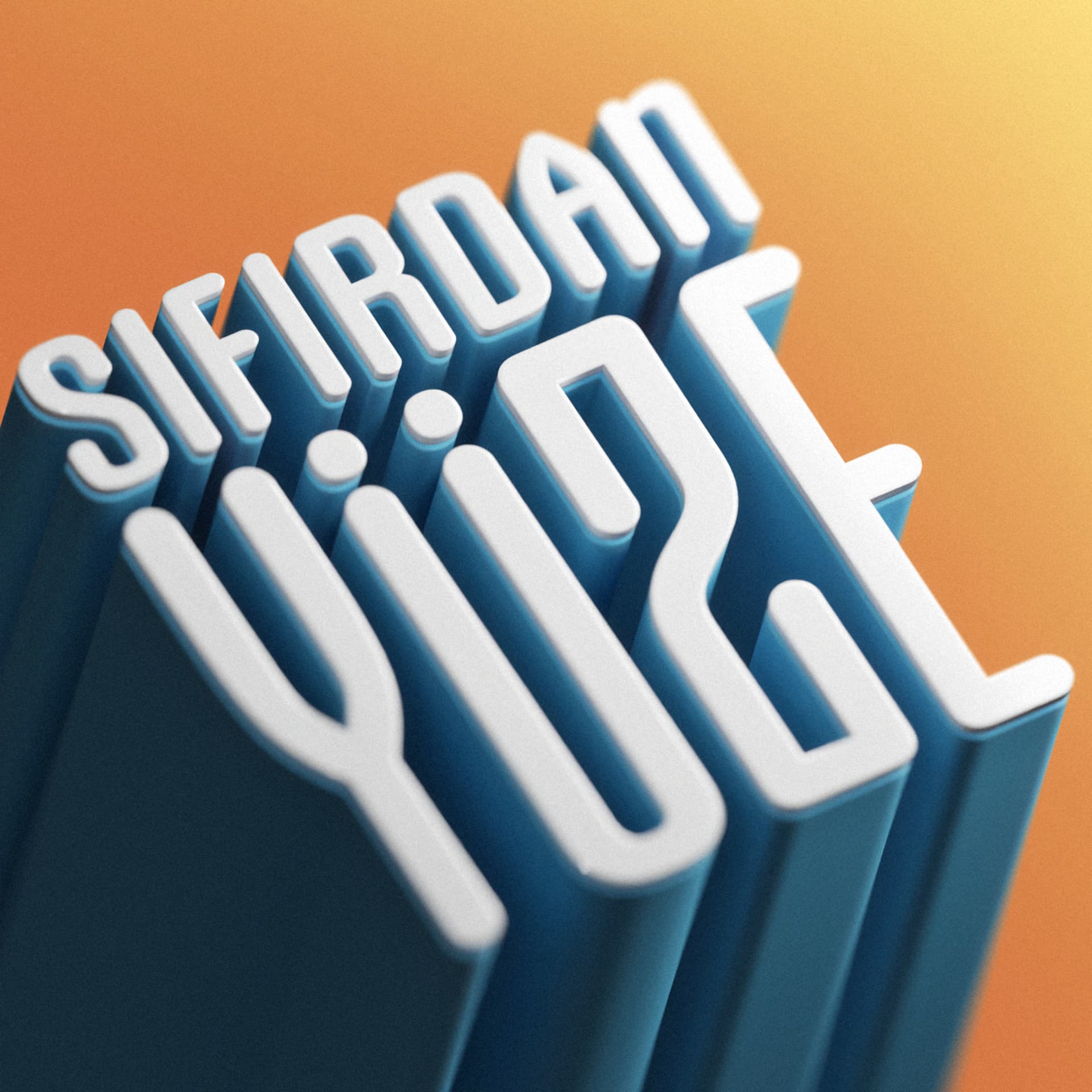 Sıfırdan Yüze - Lider Girişimcilerin Pazara Giriş Hikayeleri - Podcasts
