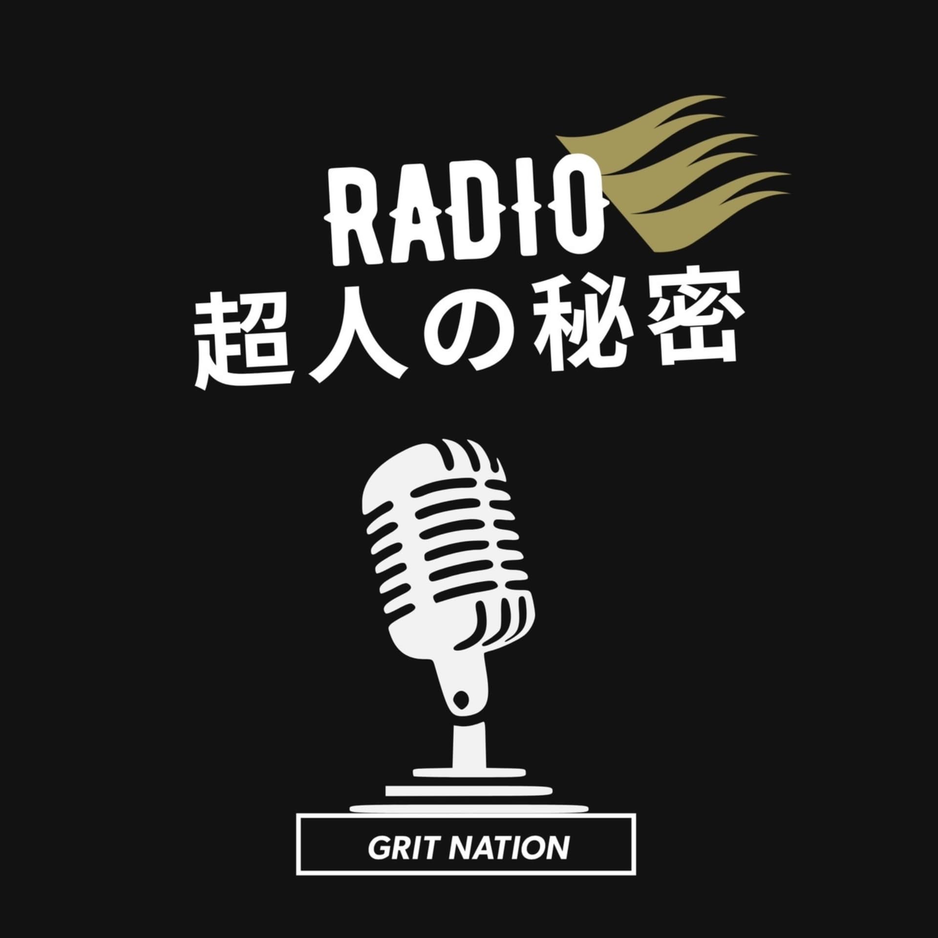 GRIT NATION RADIO - Podcasts