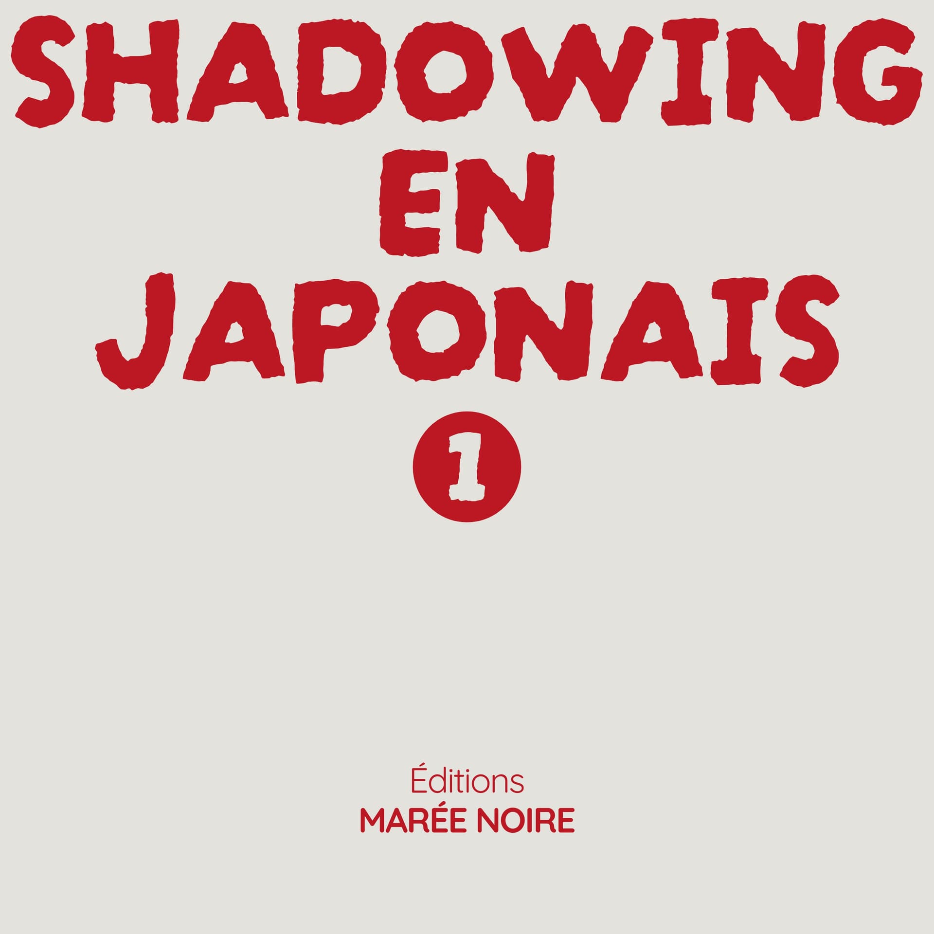 Shadowing en Japonais 1 - Podcasts