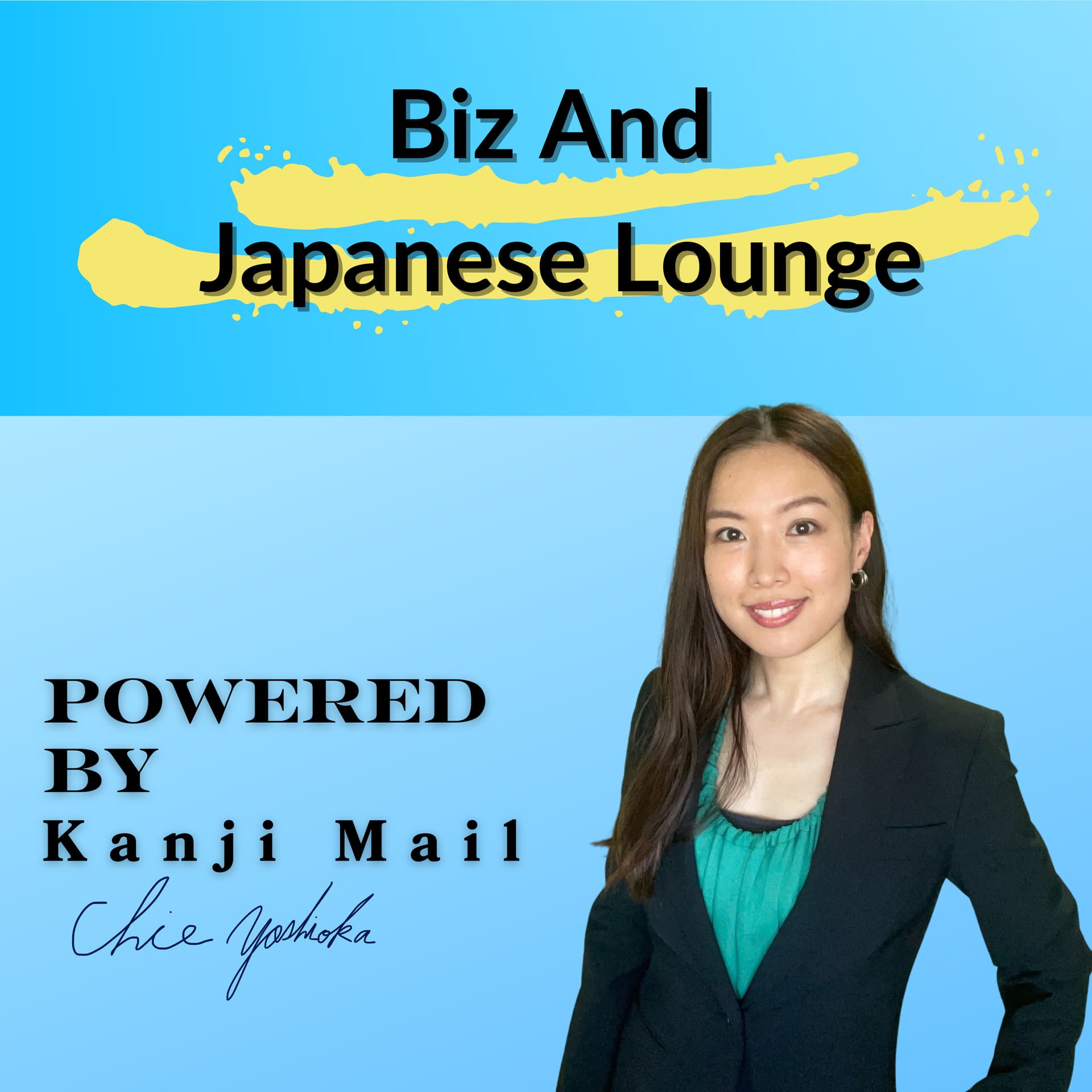 Biz and Japanese Lounge! - Podcasts