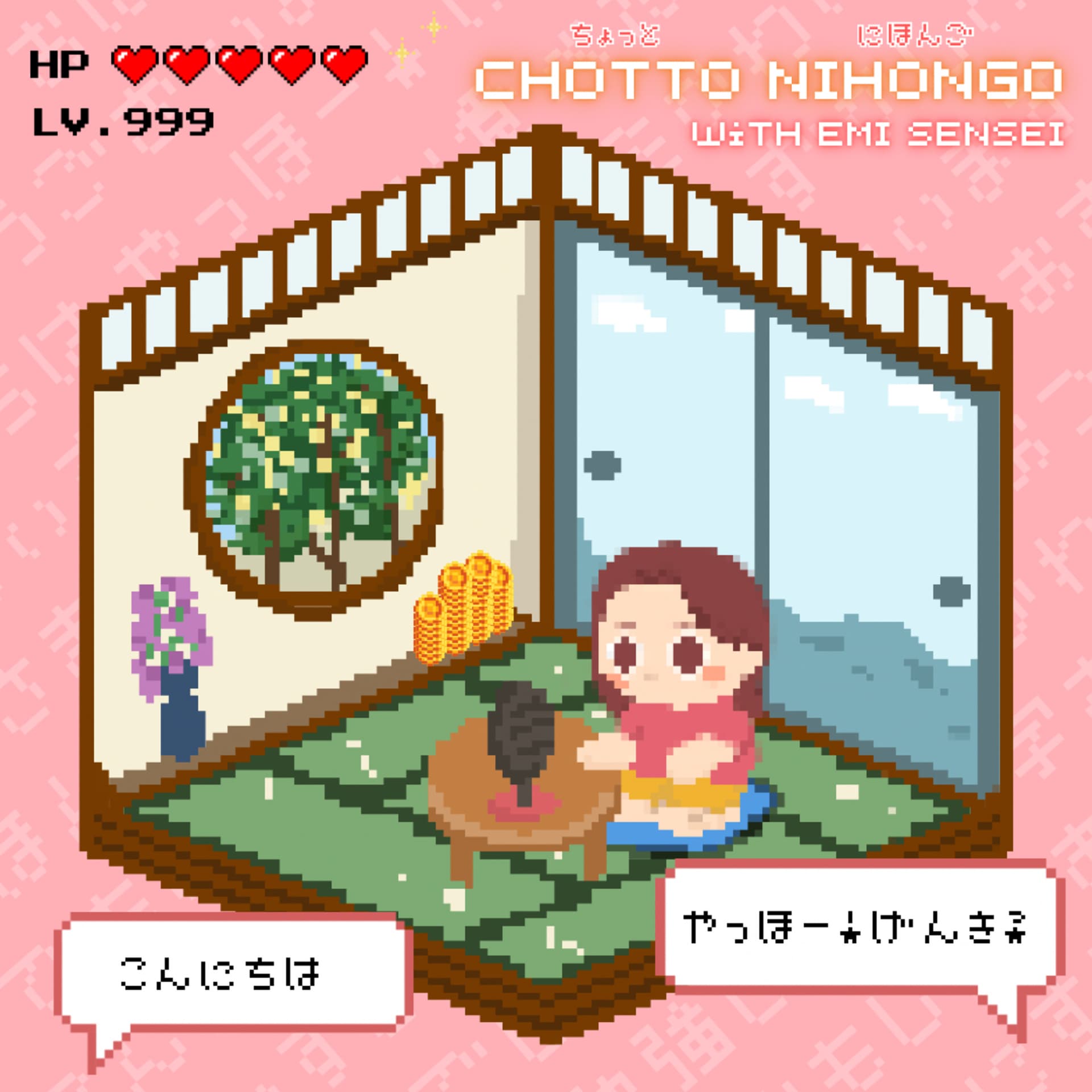 CHOTTO NIHONGO with Emi sensei | えみ先生と ちょっとにほんご - Podcasts