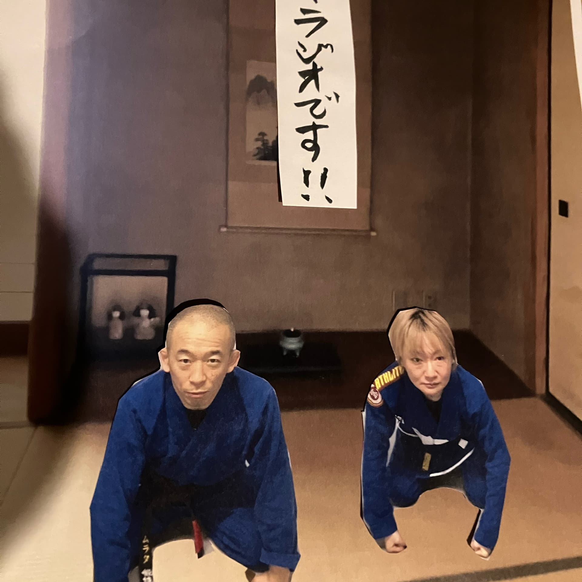村田とマイコの失礼!ラジオです!! - Podcasts