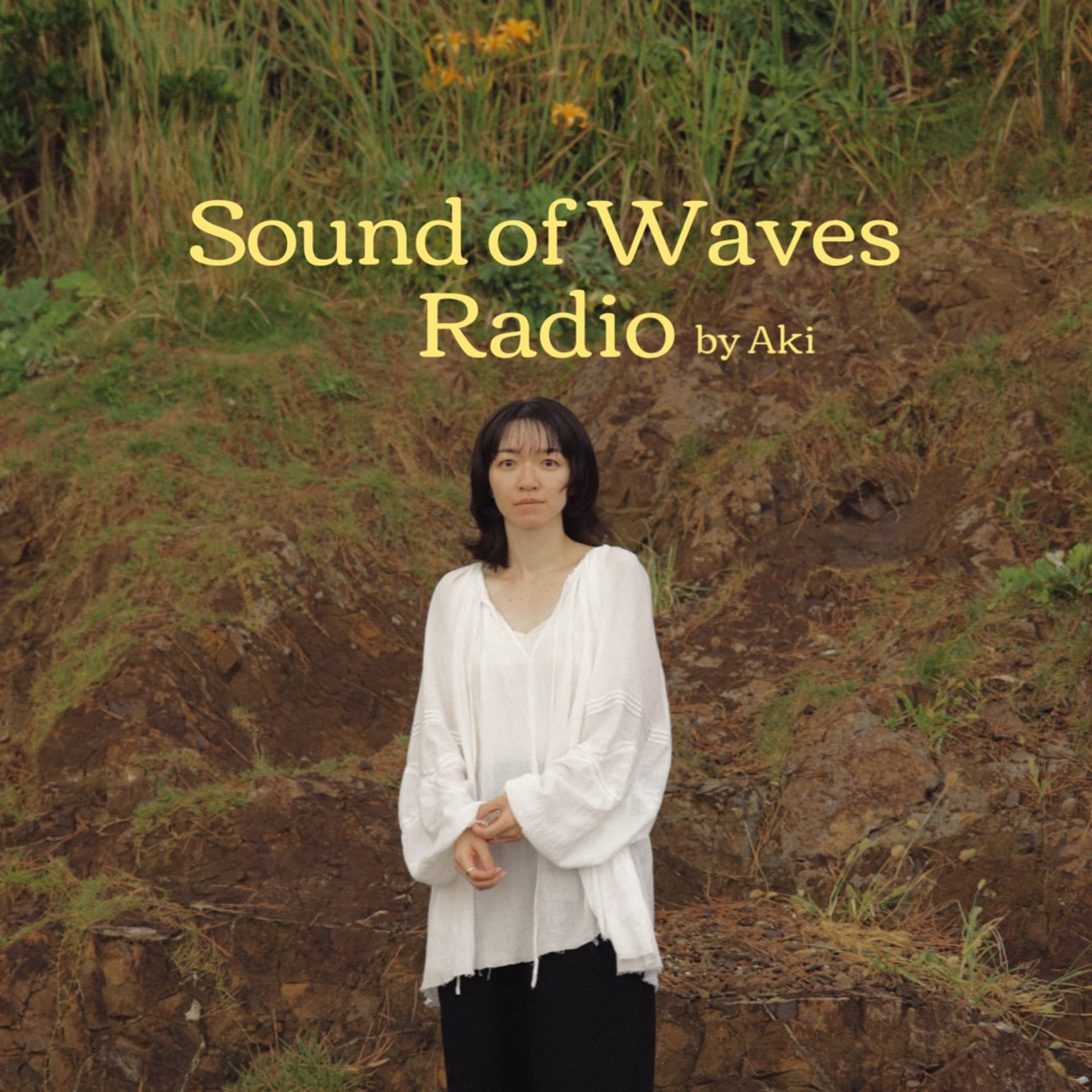 波の音ラジオ - Podcasts