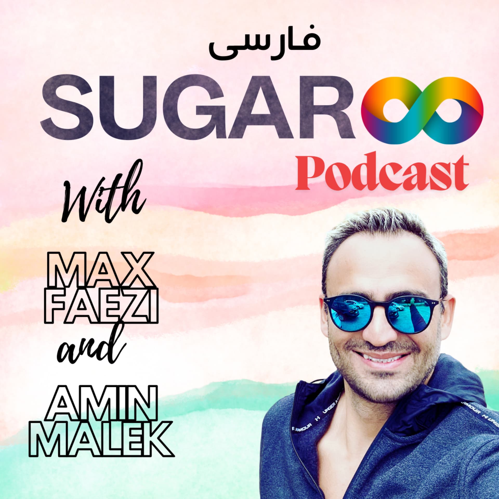 Sugaroo Podcast - Podcasts