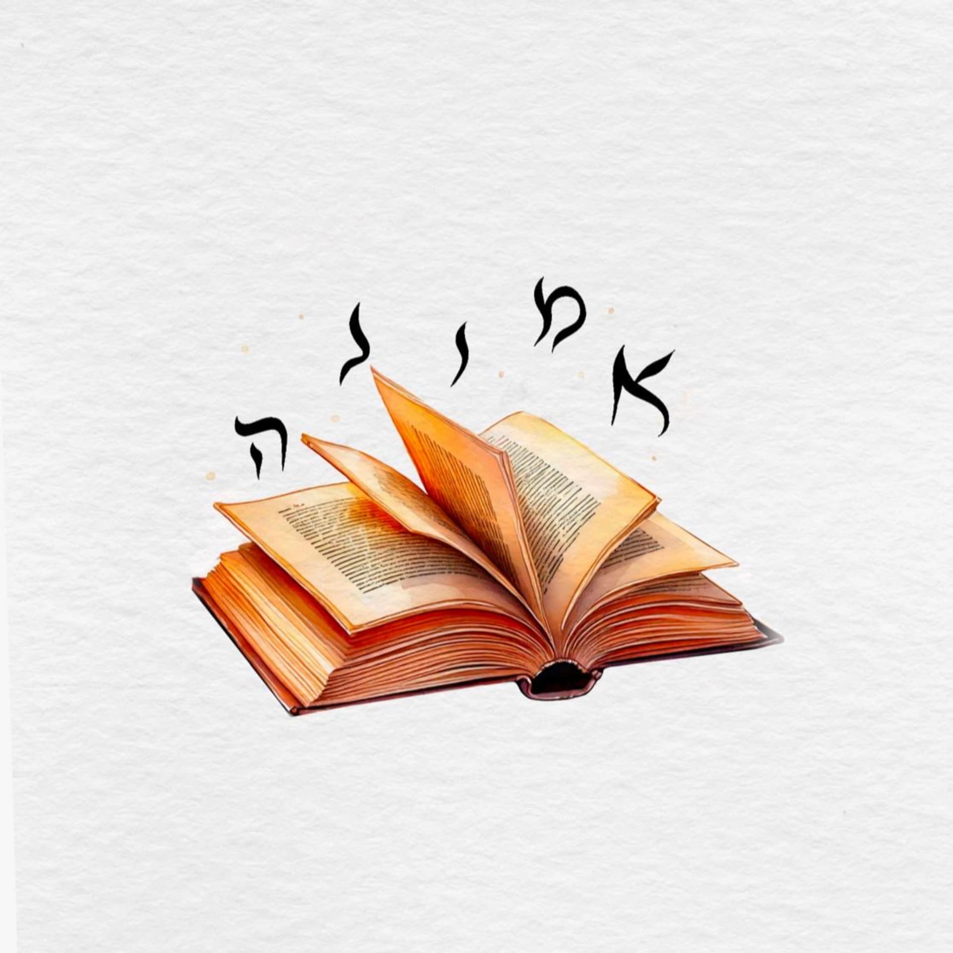 Joana Hertz - ג'ואנה הרץ - Podcasts