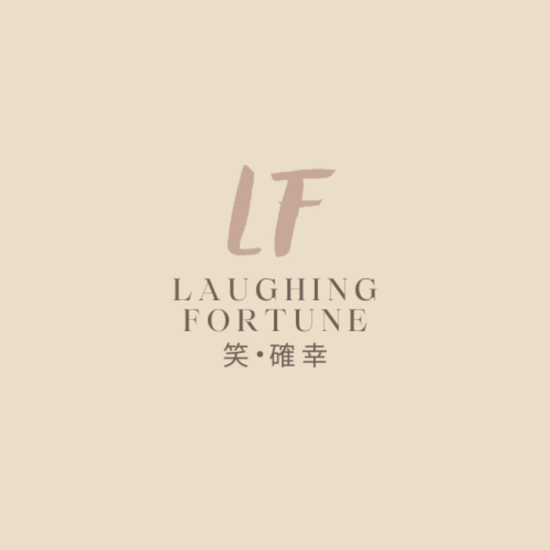 怡然說心聲 - 笑確幸 Laughing Fortune - Podcasts