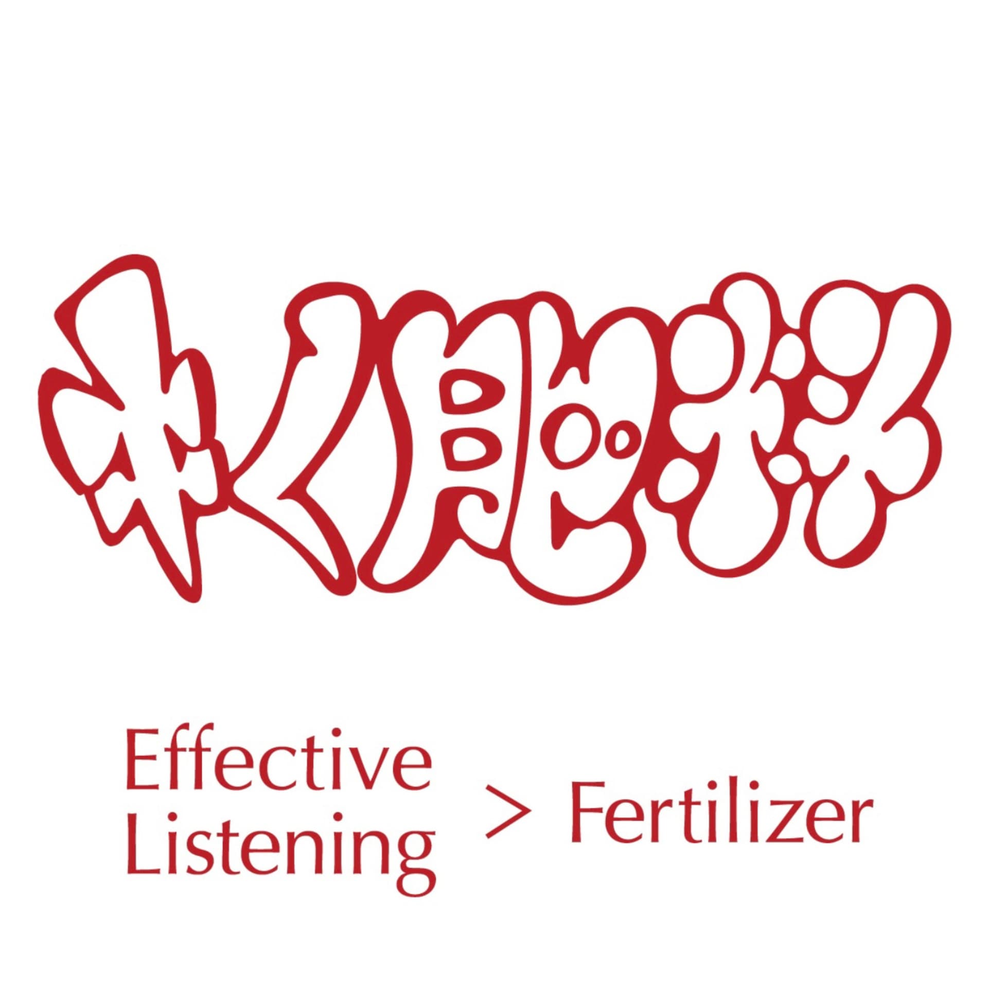 VOLWOのキく肥料 - Podcasts