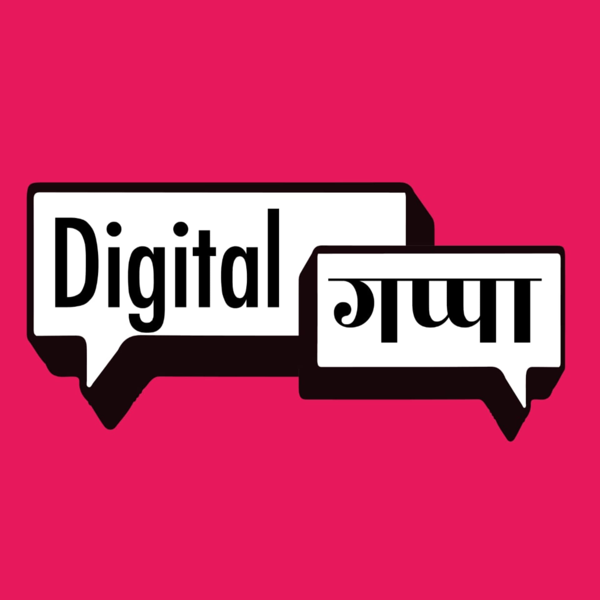 Digital Gappa – Unfiltered Conversations on Creativity, Business & Tech - Podcasts