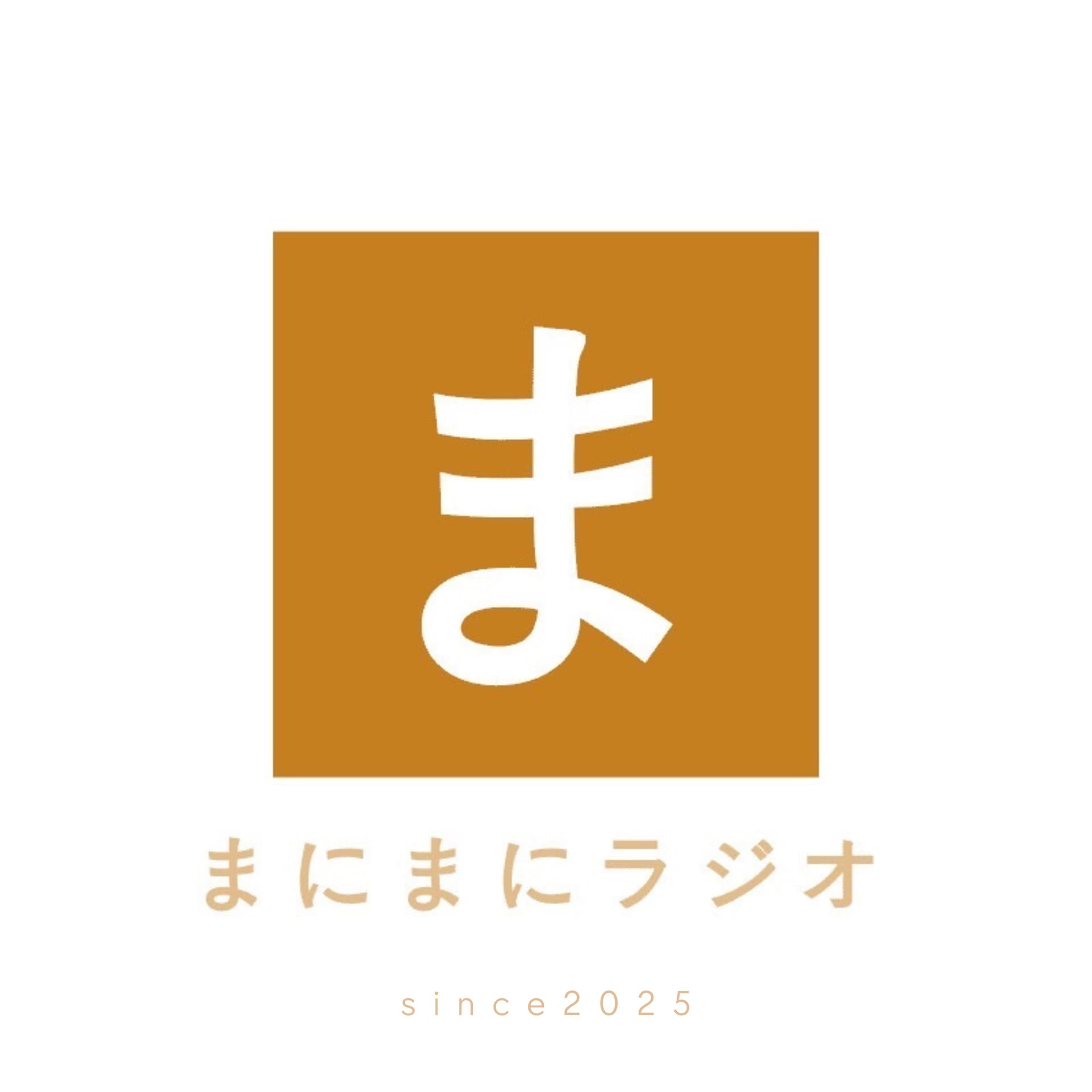 好き趣味発見!まにまにラジオ - Podcasts