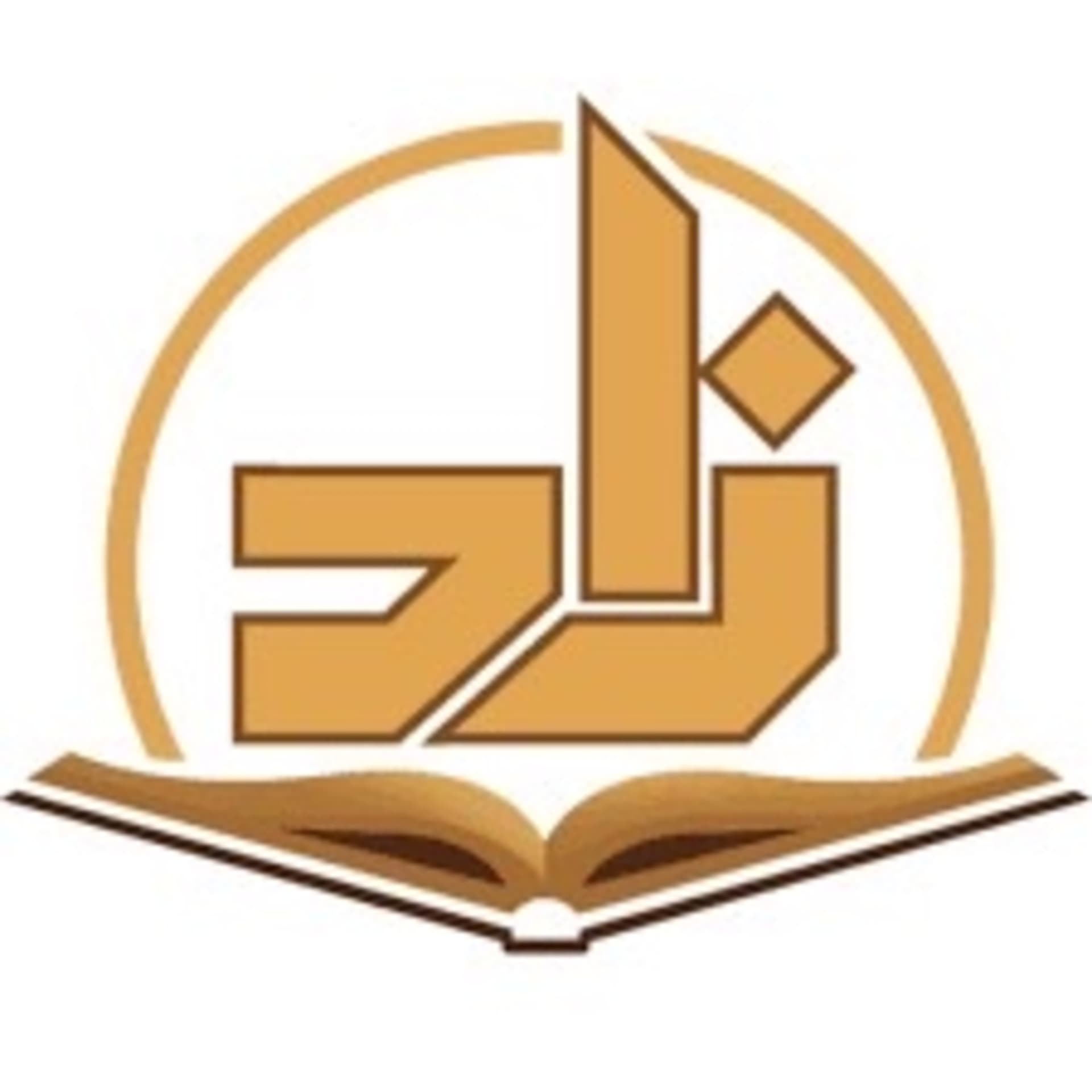 Zad Academy - Arabic Language Level 1 - Podcasts