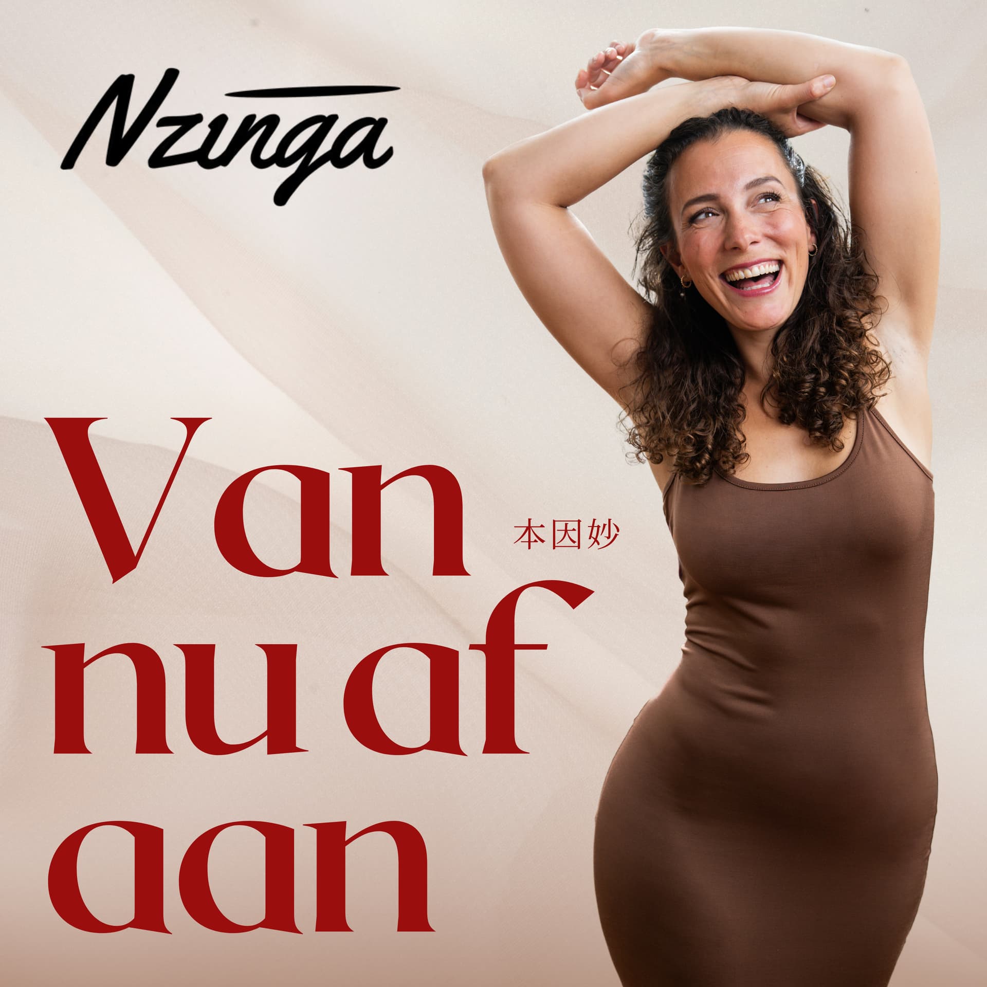 Van nu af aan - Podcasts