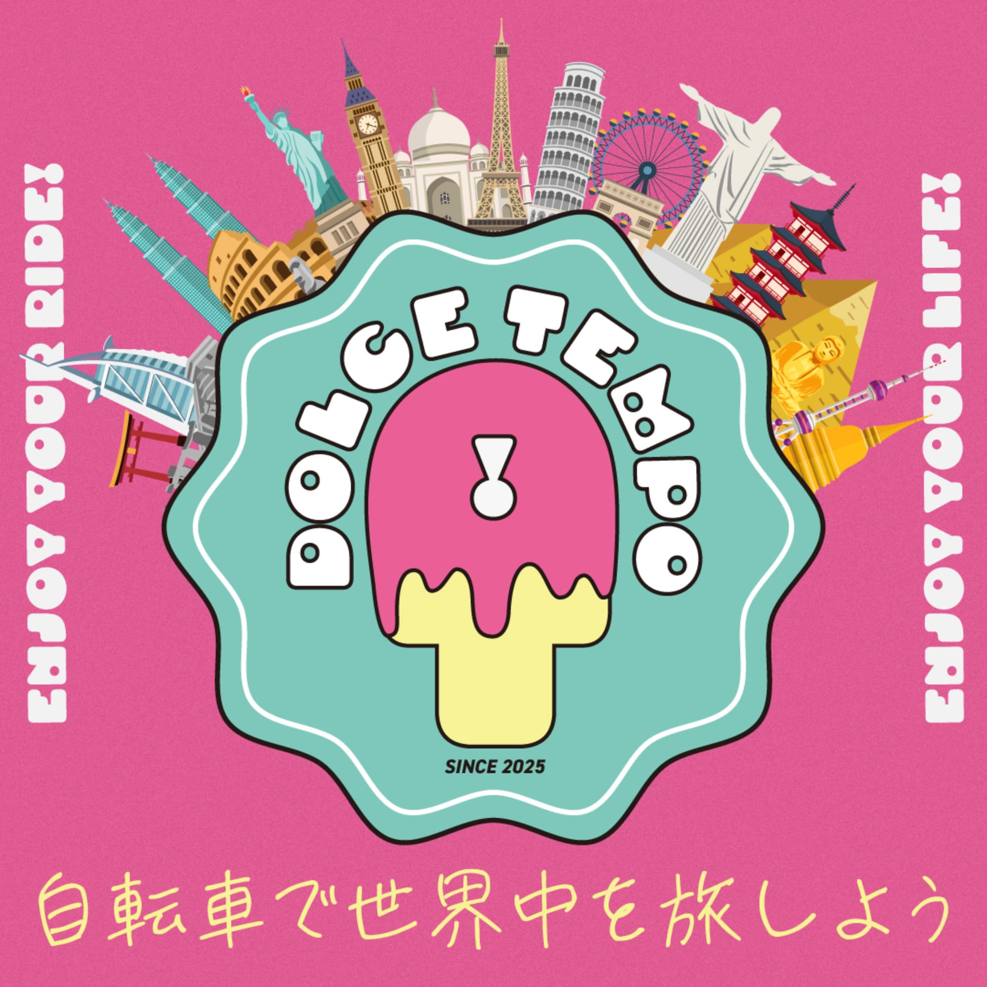 #Dolce Tempo! -ドルチェテンポ -自転車で世界中を旅しよう - Podcasts