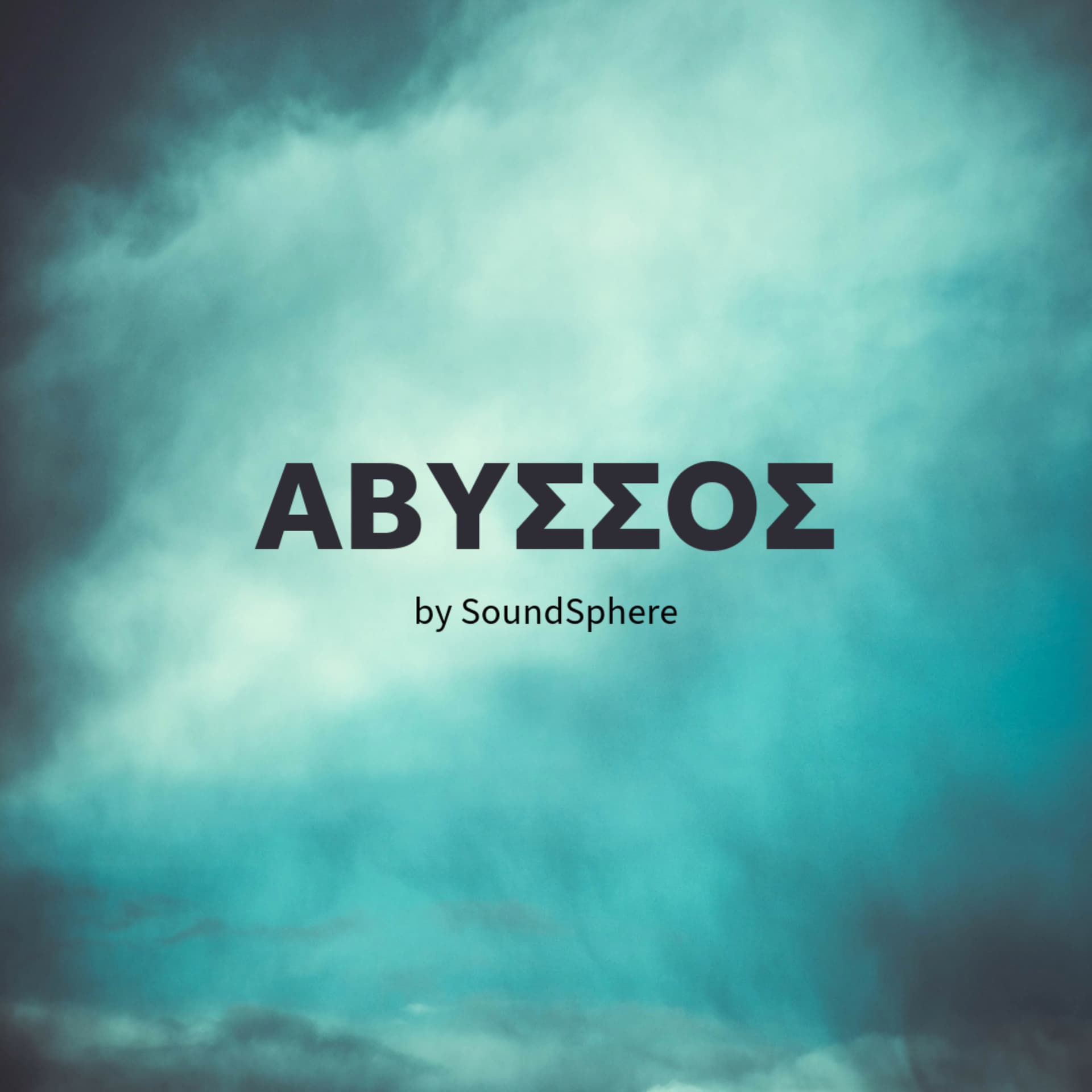 Αβυσσος - Podcasts