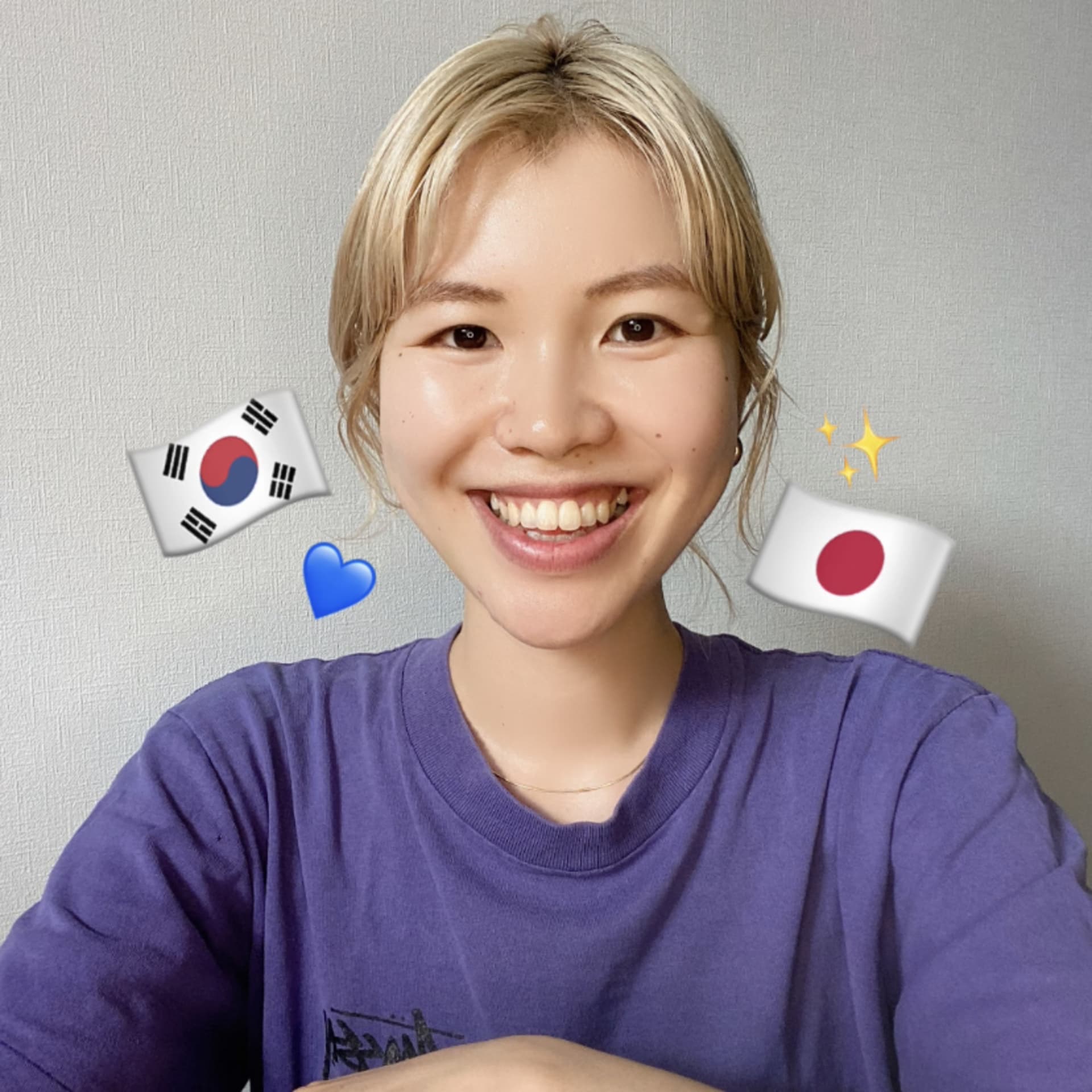 Life in Korea–Stuff I Notice Living Here - Podcasts