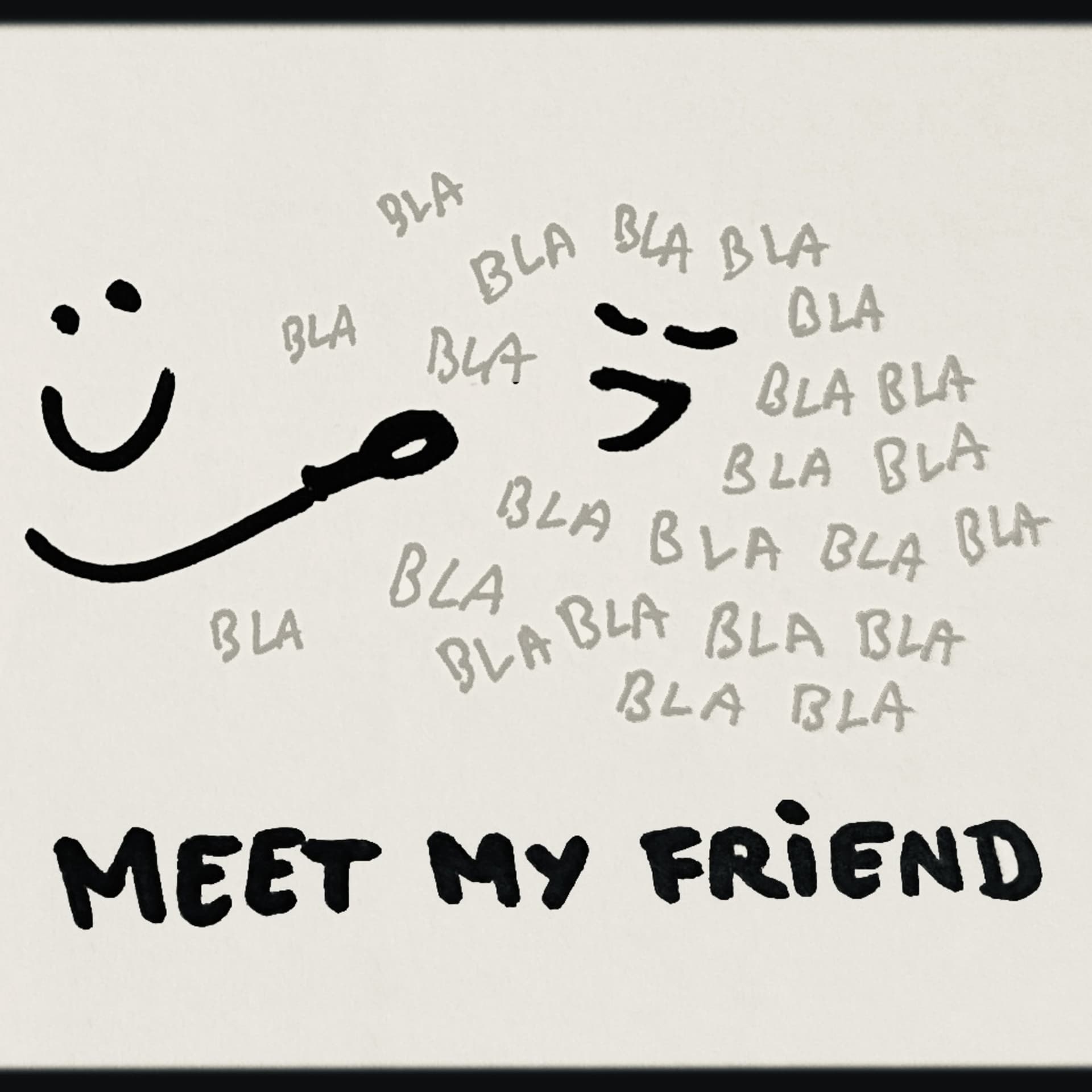 Meet my friend - Podcasts