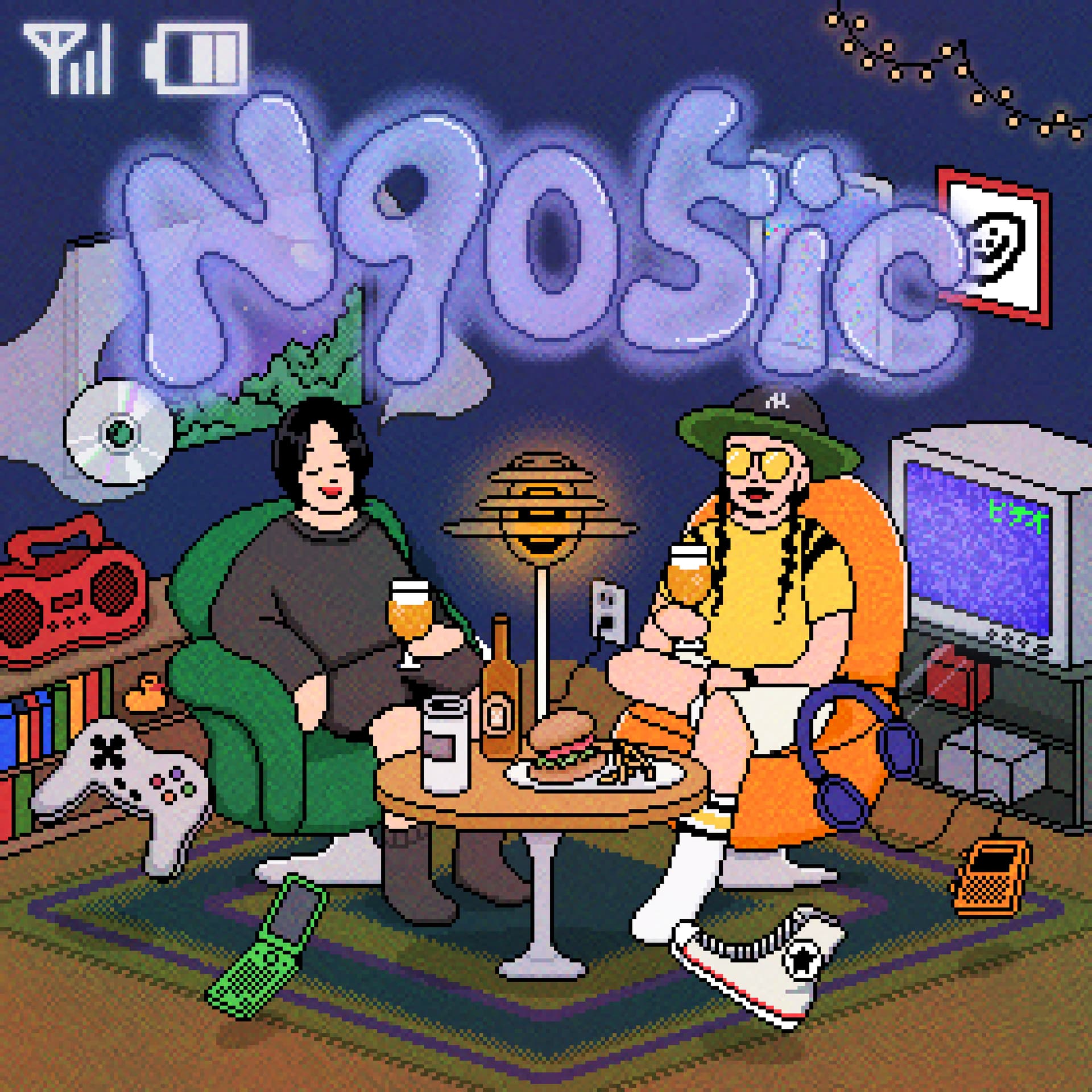 N905ic - Podcasts