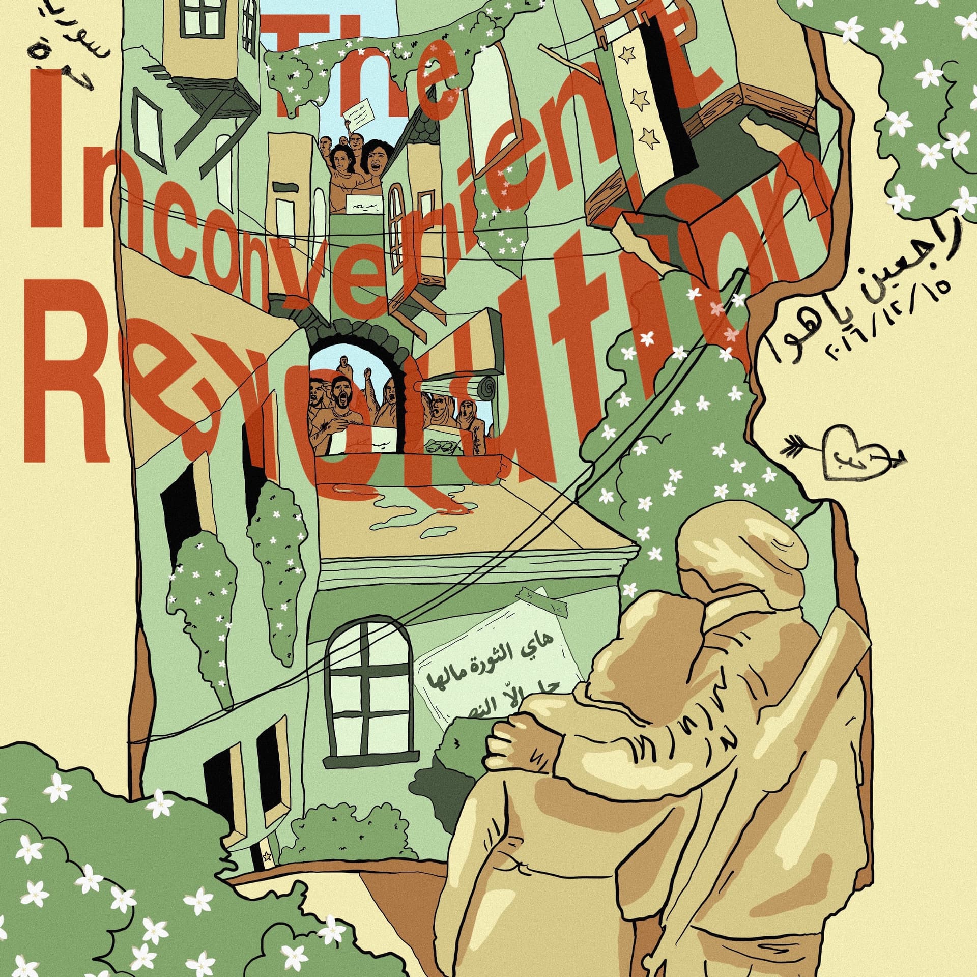 Syria: The Inconvenient Revolution - Podcasts