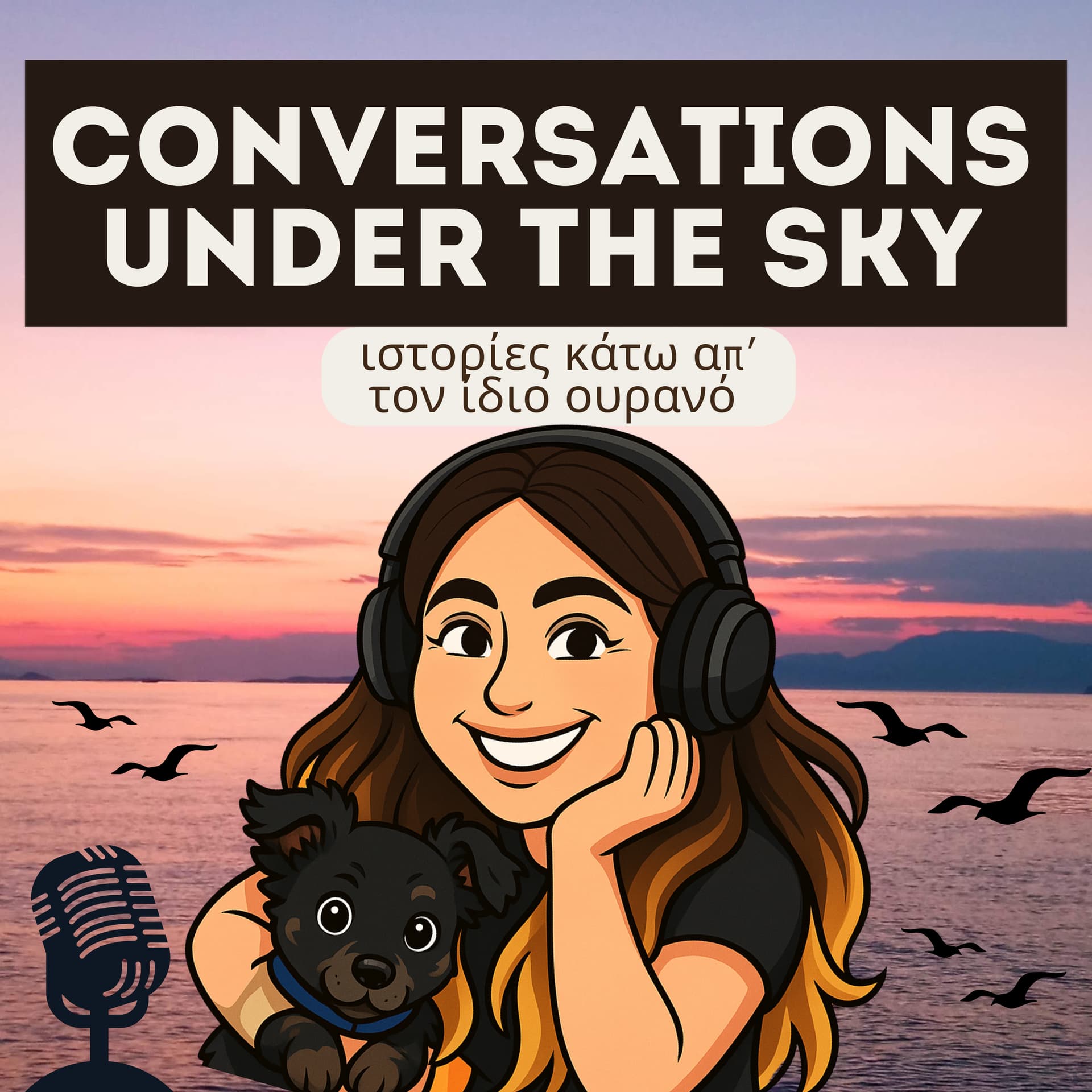 Conversations under the Sky - Podcasts