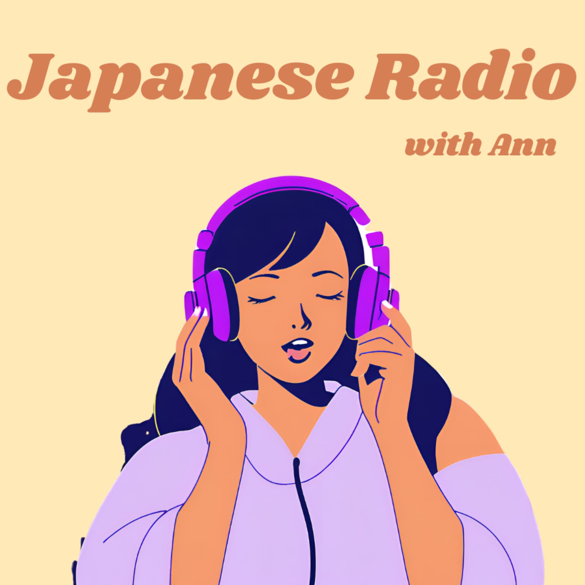 Japanese Radio with Ann ~Beginner's Japanese~ - Podcasts