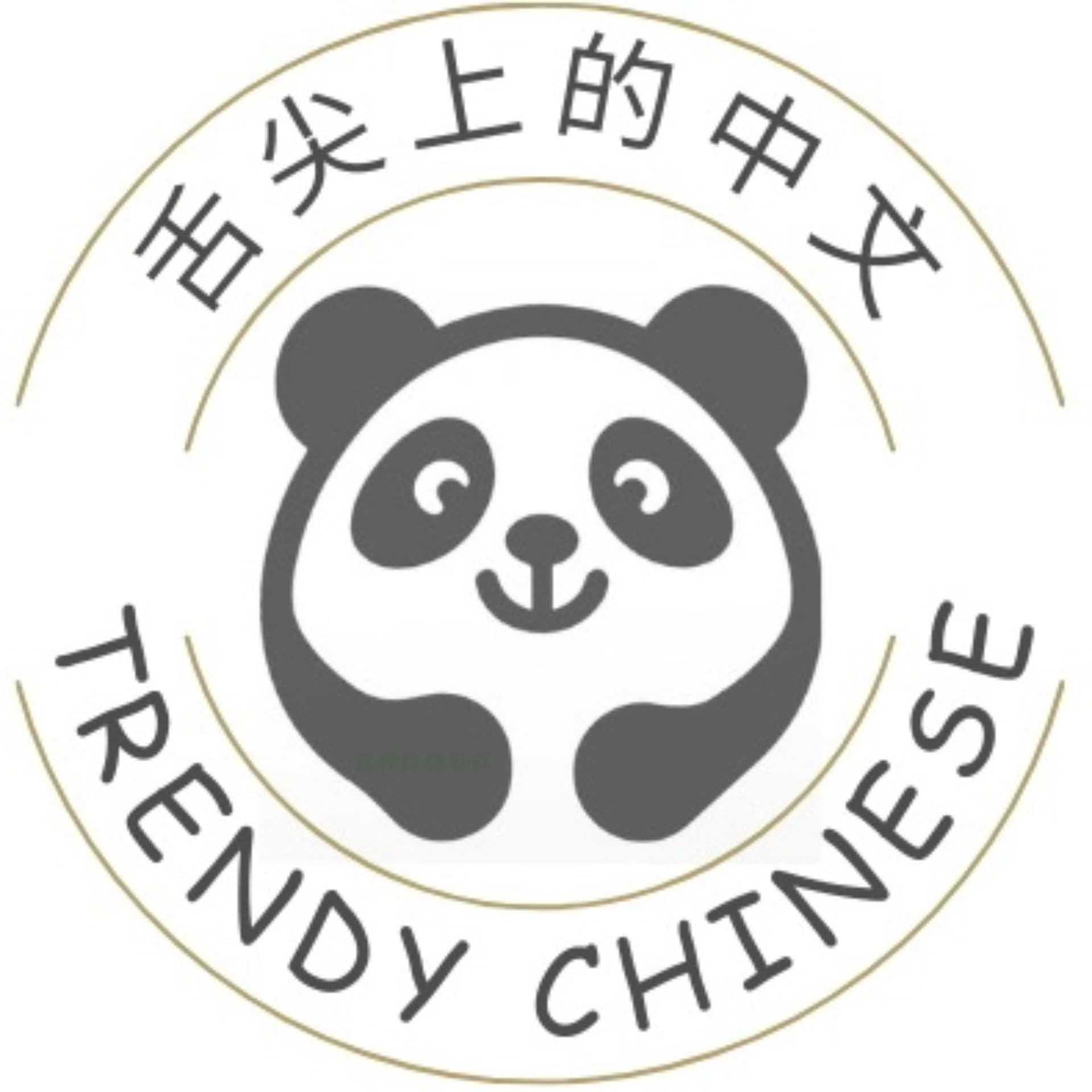 Trendy Chinese Podcast 舌尖上的中文播客 - Podcasts