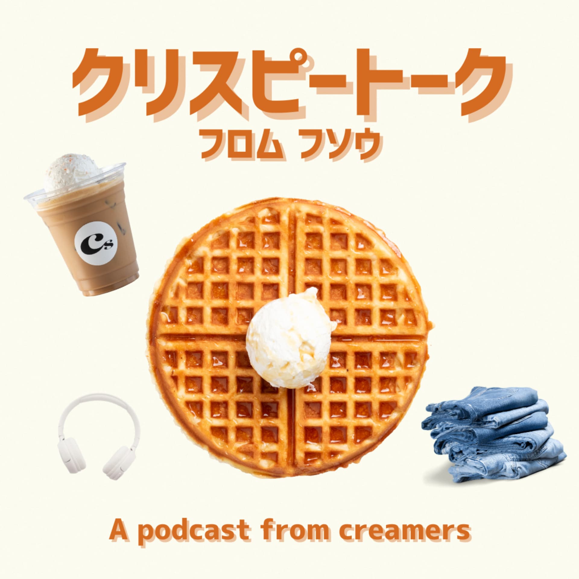 Crispy Talk from Fuso - Podcasts