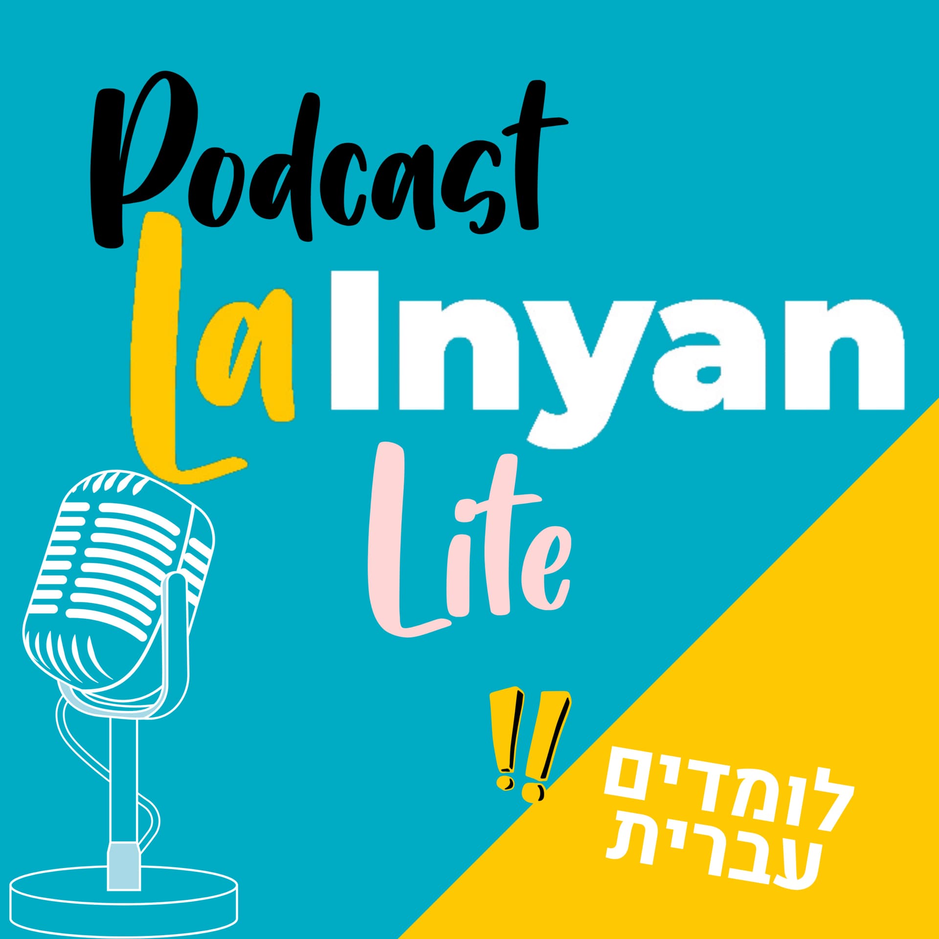Podcast La-Inyan Lite - Podcasts