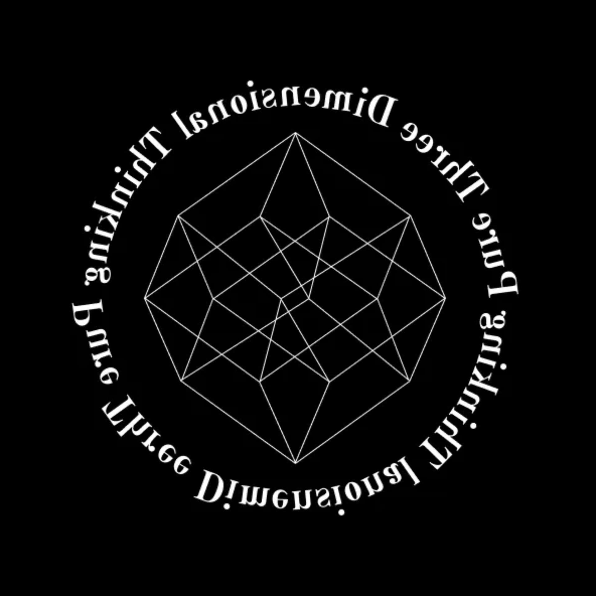 カジュアルに思考実験する場「純粋三次元思考学会」ウォッチャーズ - Podcasts