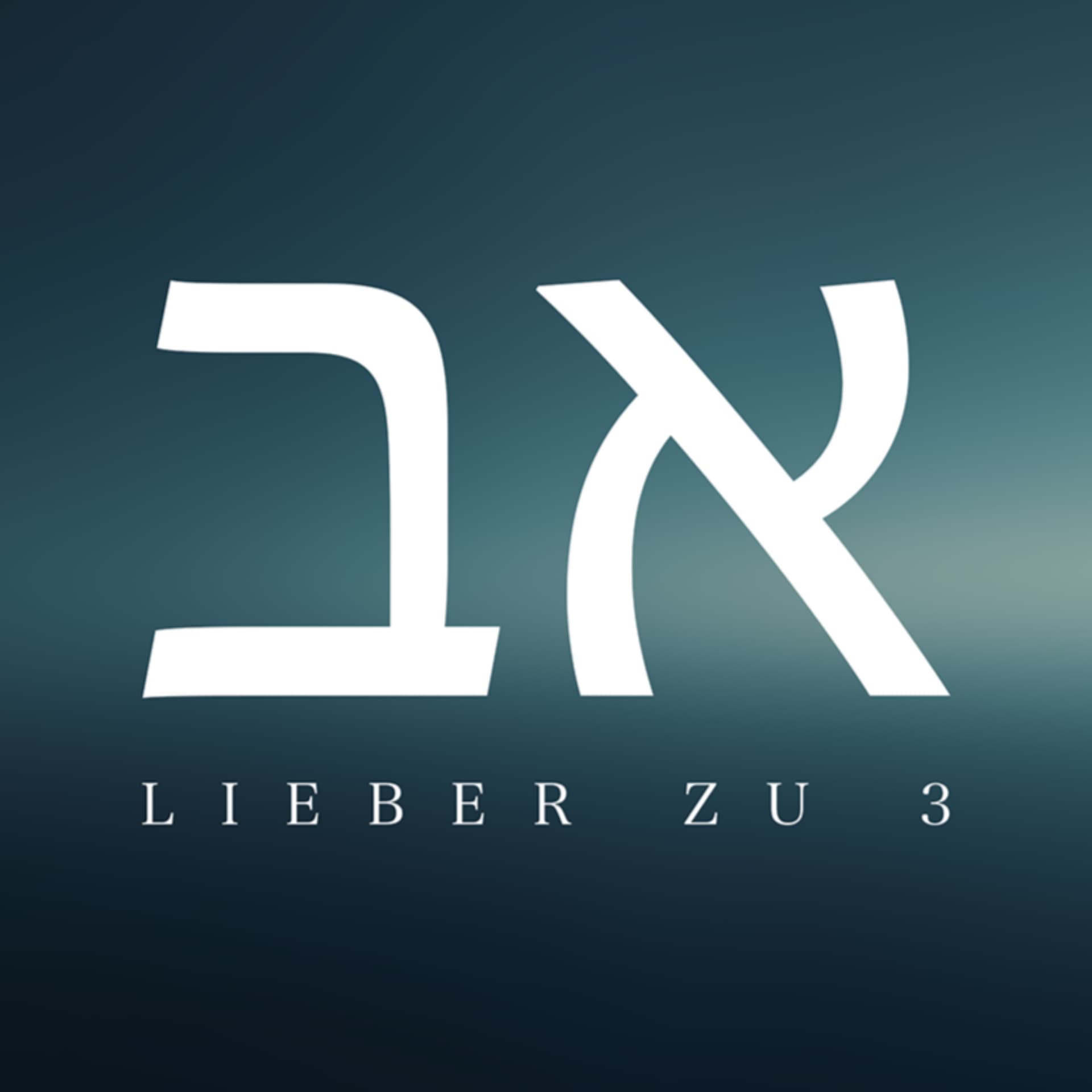 Lieber zu 3 - Podcasts