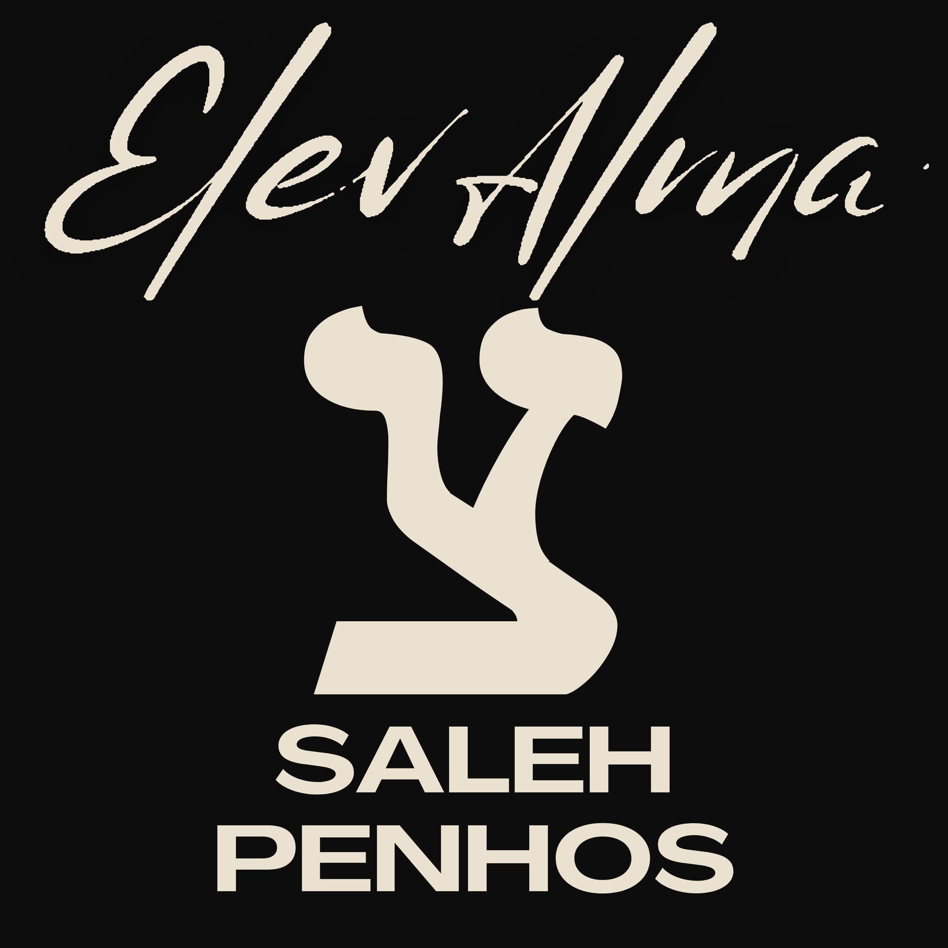 ElevAlma por Saleh Penhos - Podcasts