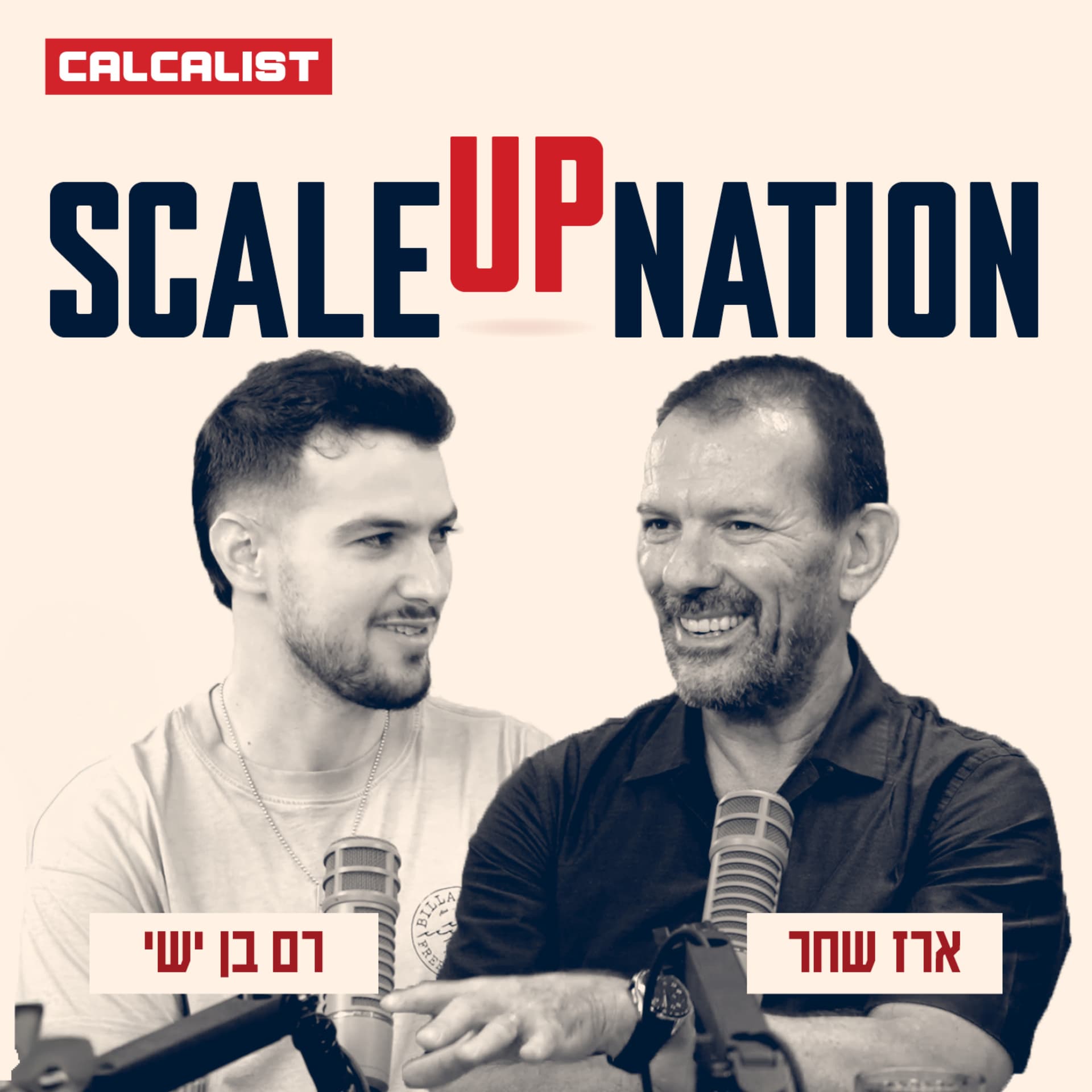 ScaleUP Nation - Podcasts