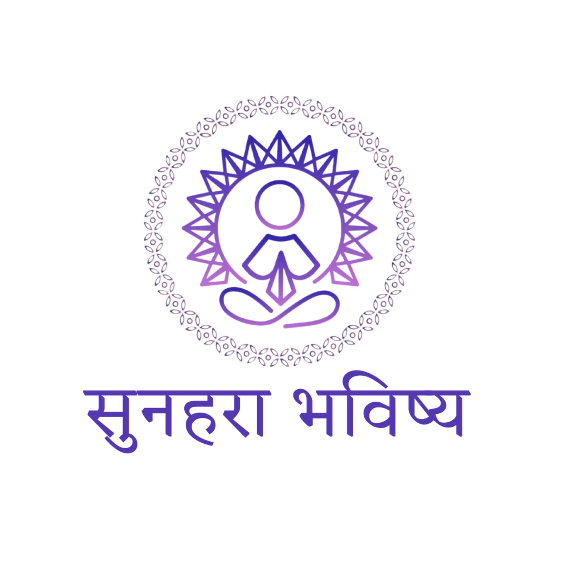 Sunehra Bhavishya - Podcasts