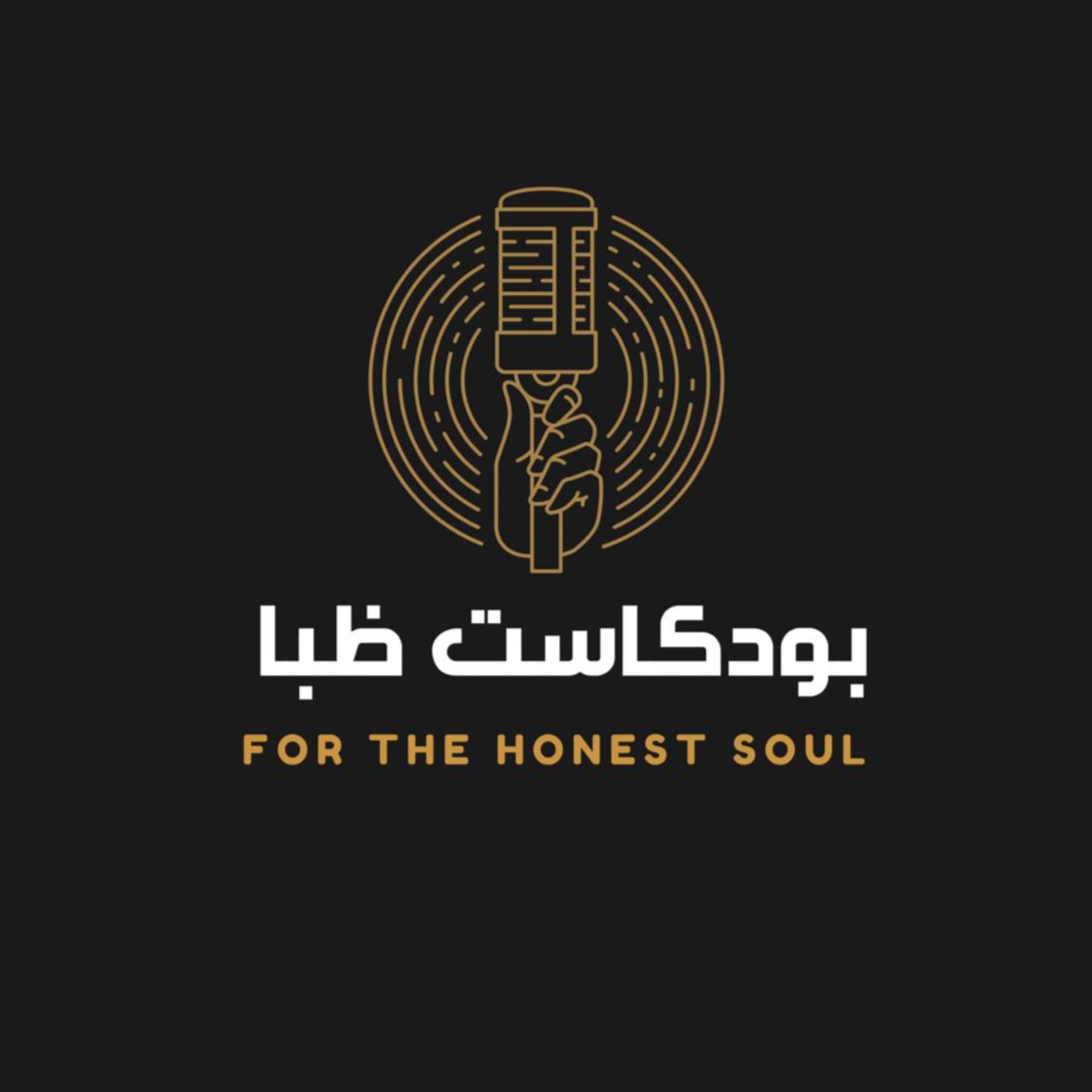 بودكاست ظبا - Podcasts