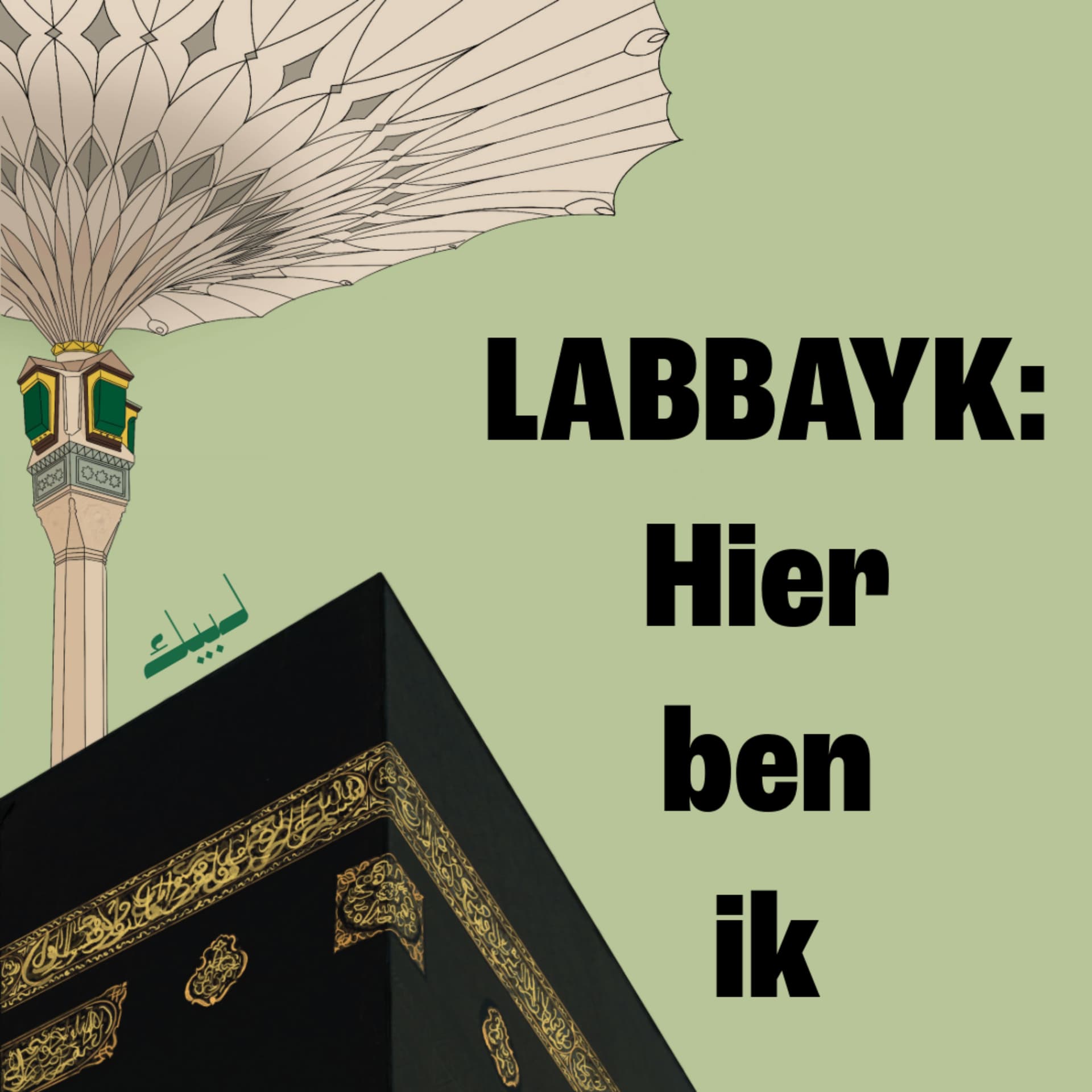 Audioverhalen LABBAYK: Hier ben ik - Podcasts