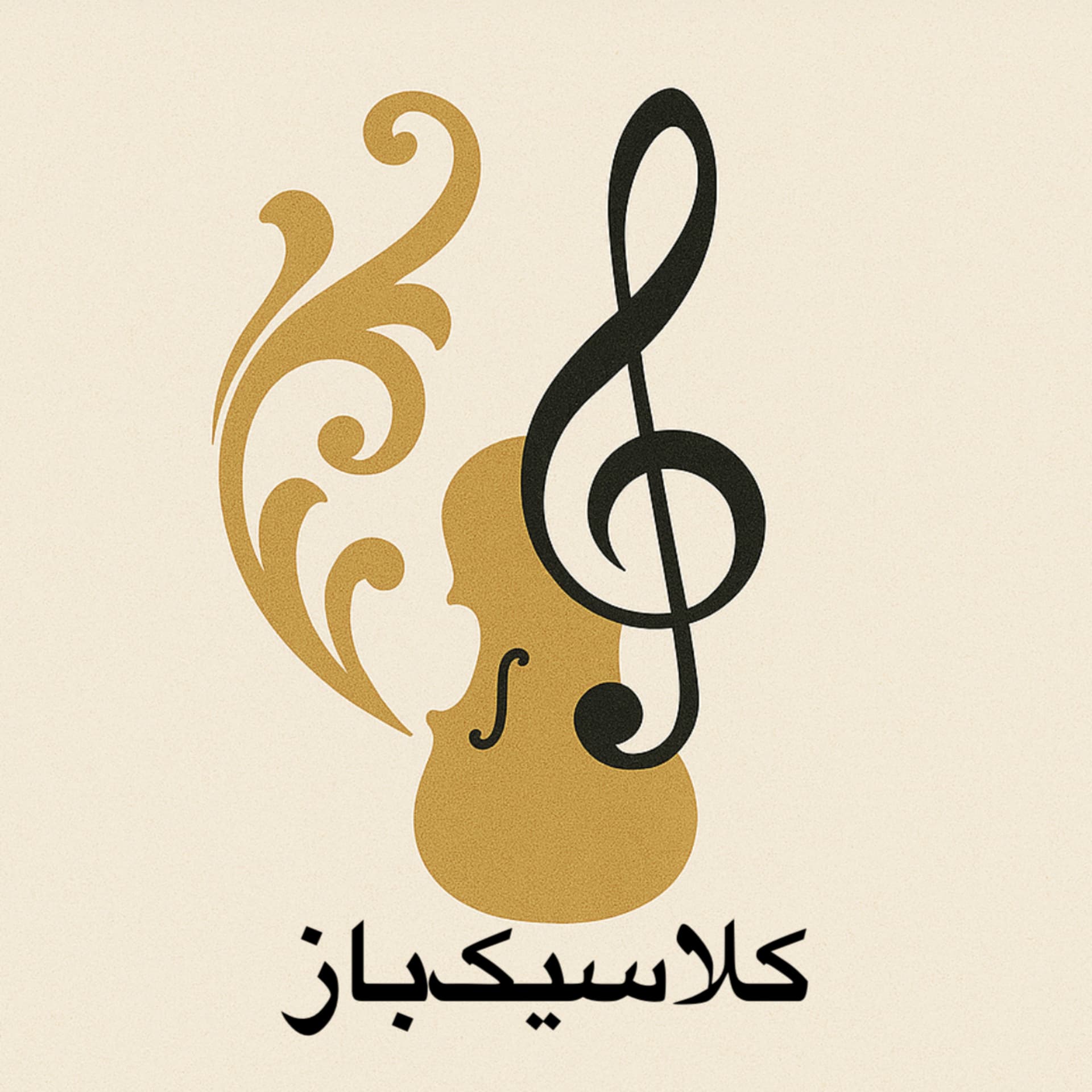 ClassicBaz کلاسیکباز - Podcasts