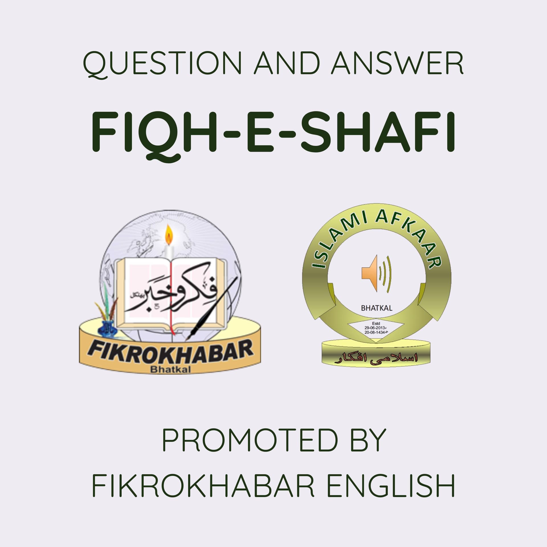 Fiqh-e-Shafi Q and A - Podcasts