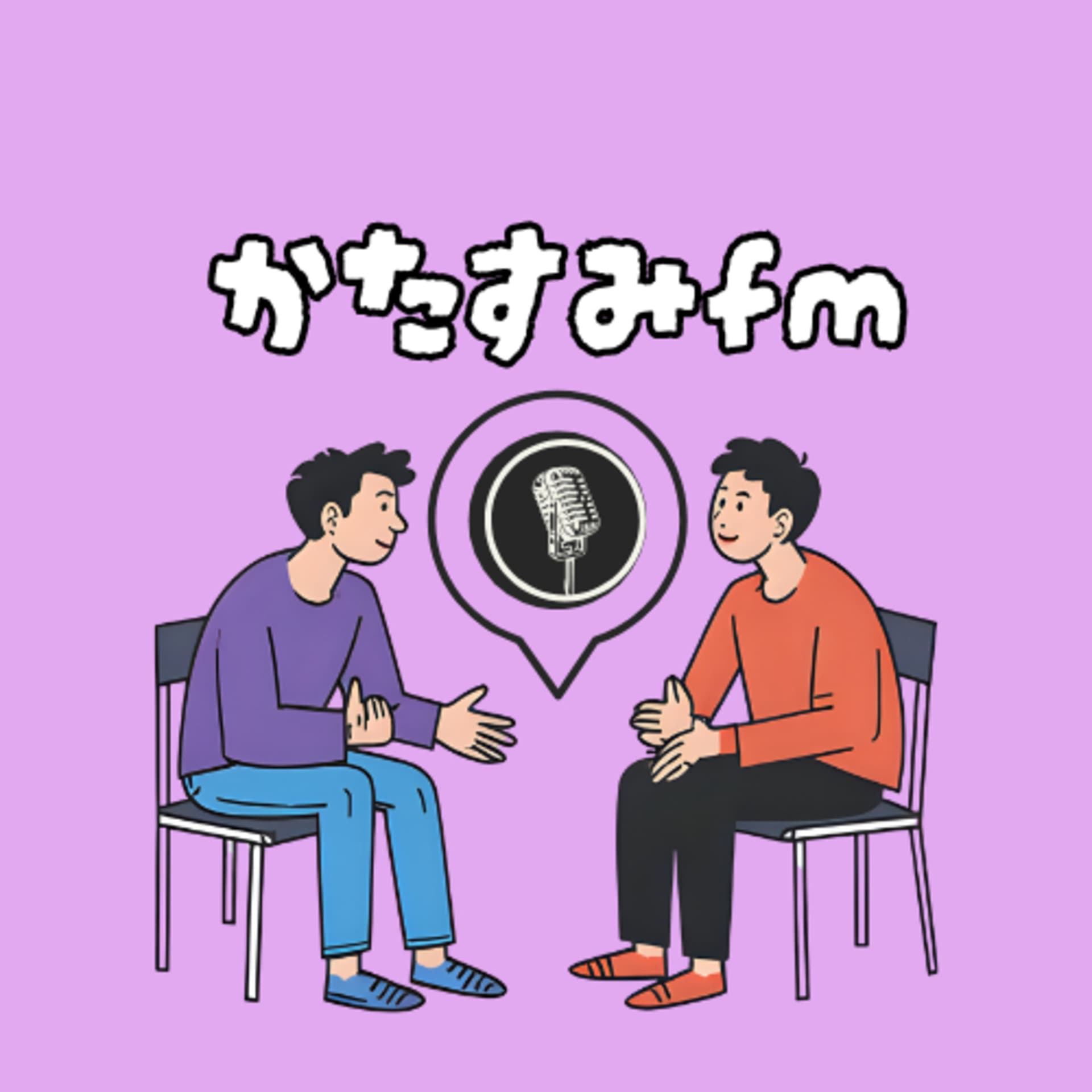 サークル棟の片隅から。