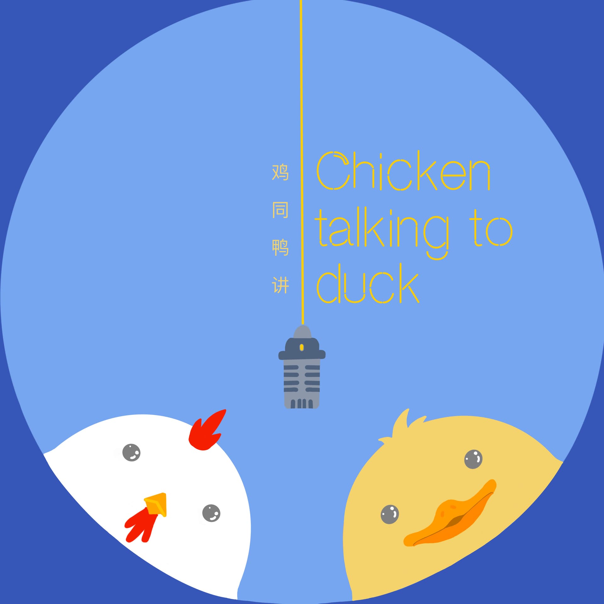 Chicken Talking To Duck - Podcasts