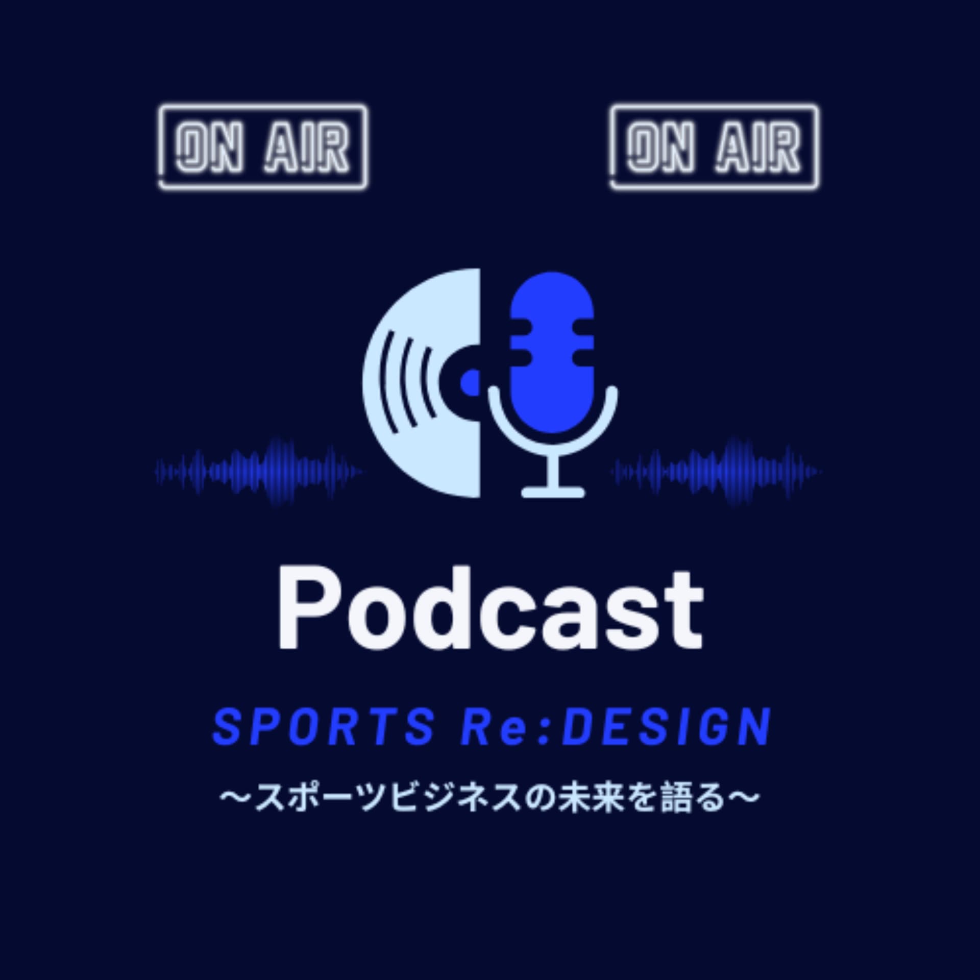 SPORTS Re:DESIGN - Podcasts