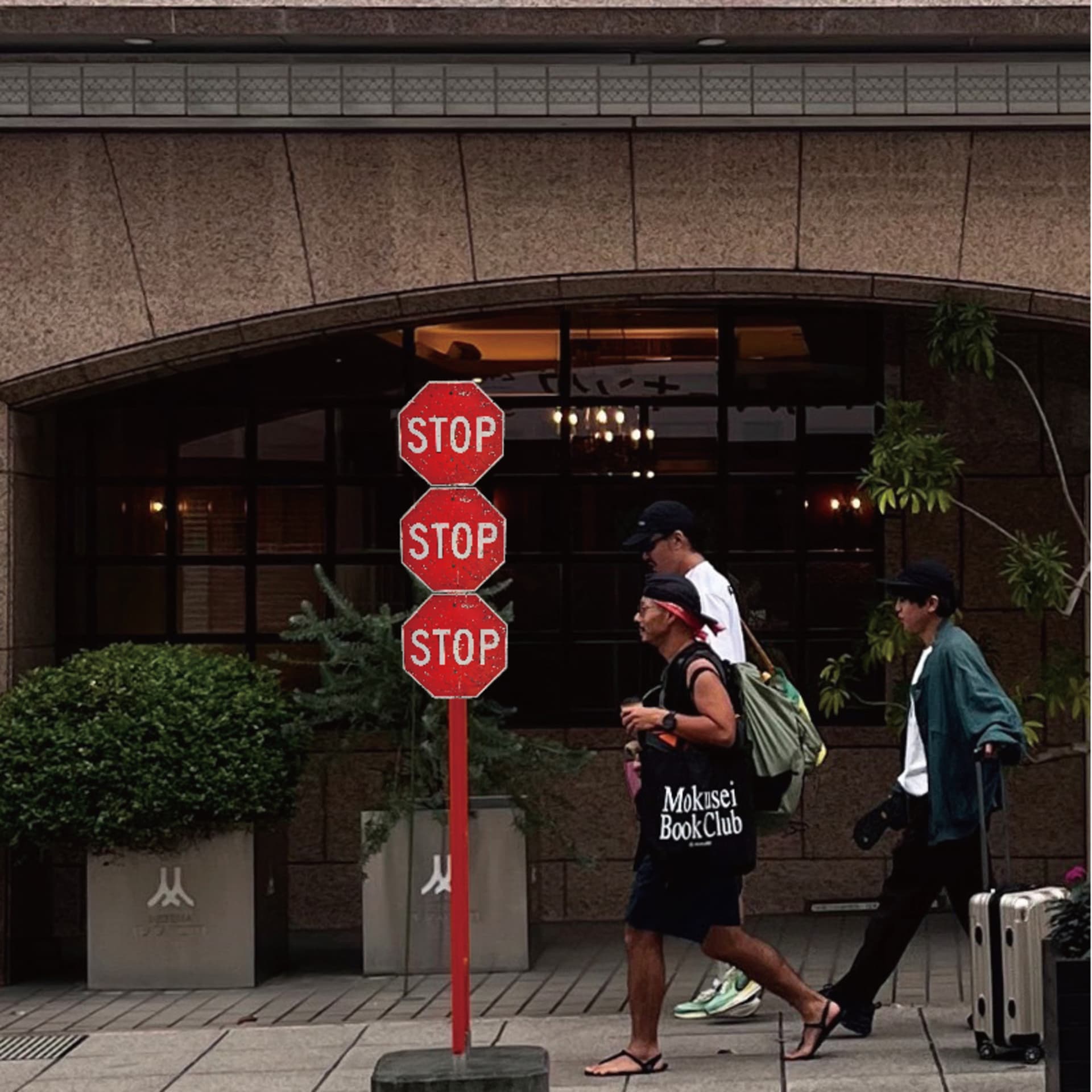 STOP,STOP,STOP - Podcasts