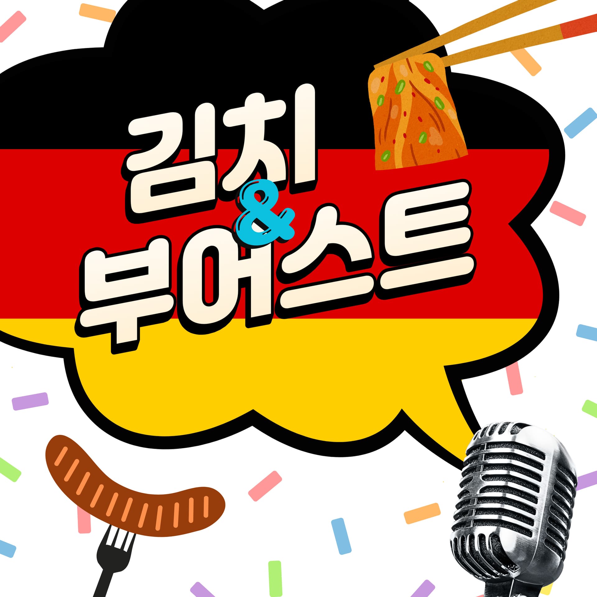 Kimchi&Wurst - Podcasts