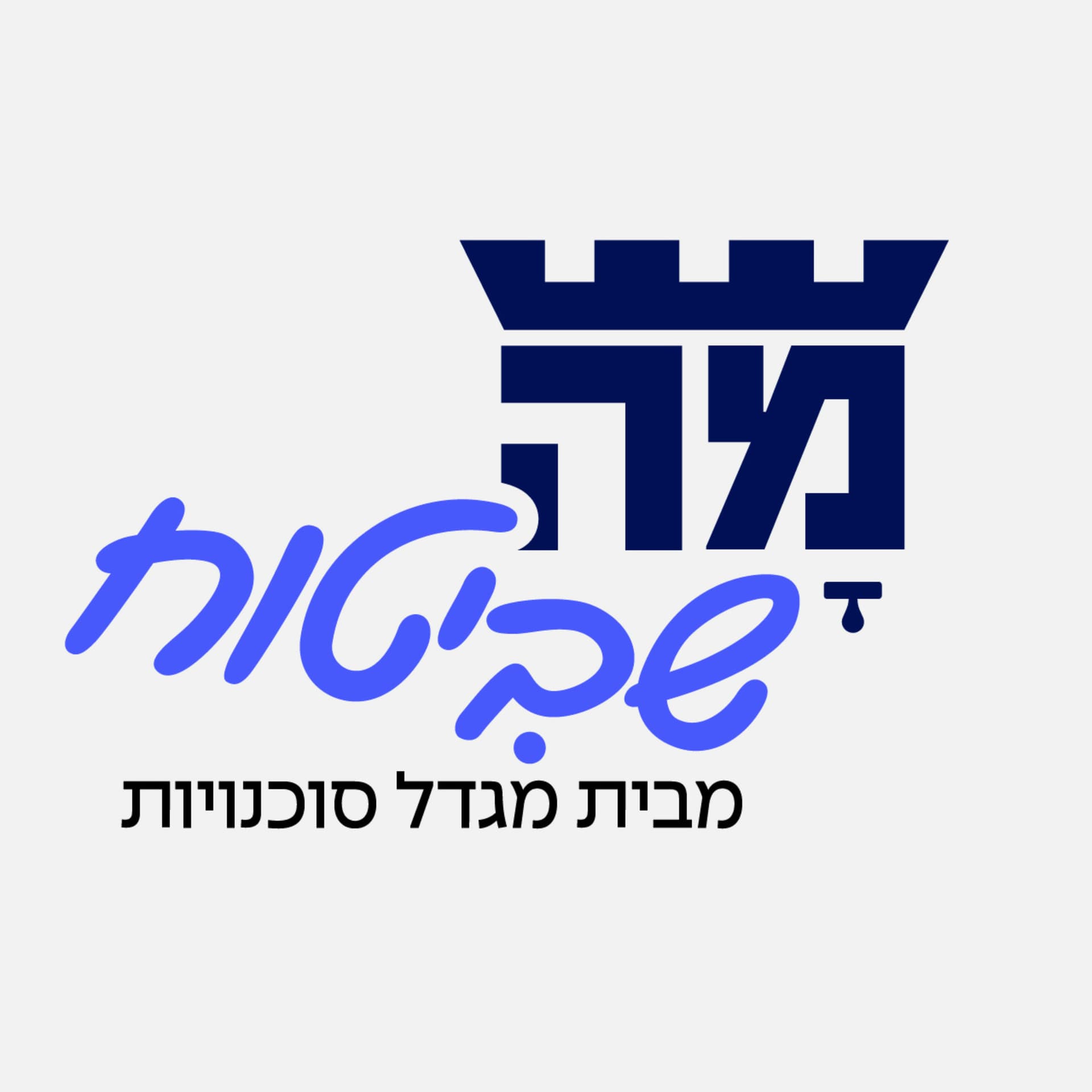 מה שביטוח -מבית מגדל סוכנויות - Podcasts
