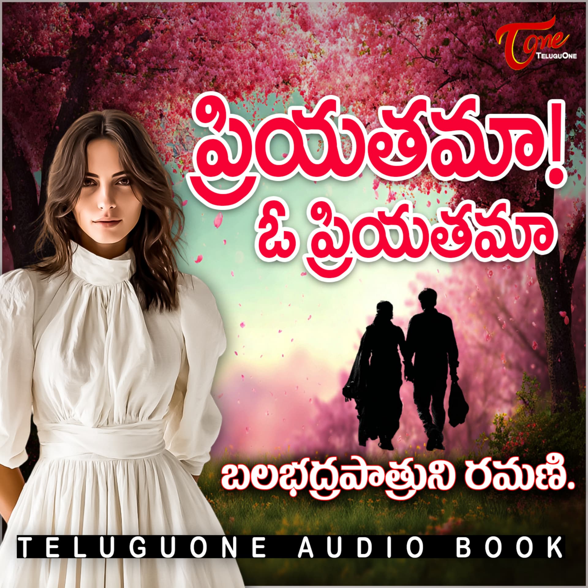 Priyathama Oo Priyathama - Teluguone Audio Book - Podcasts